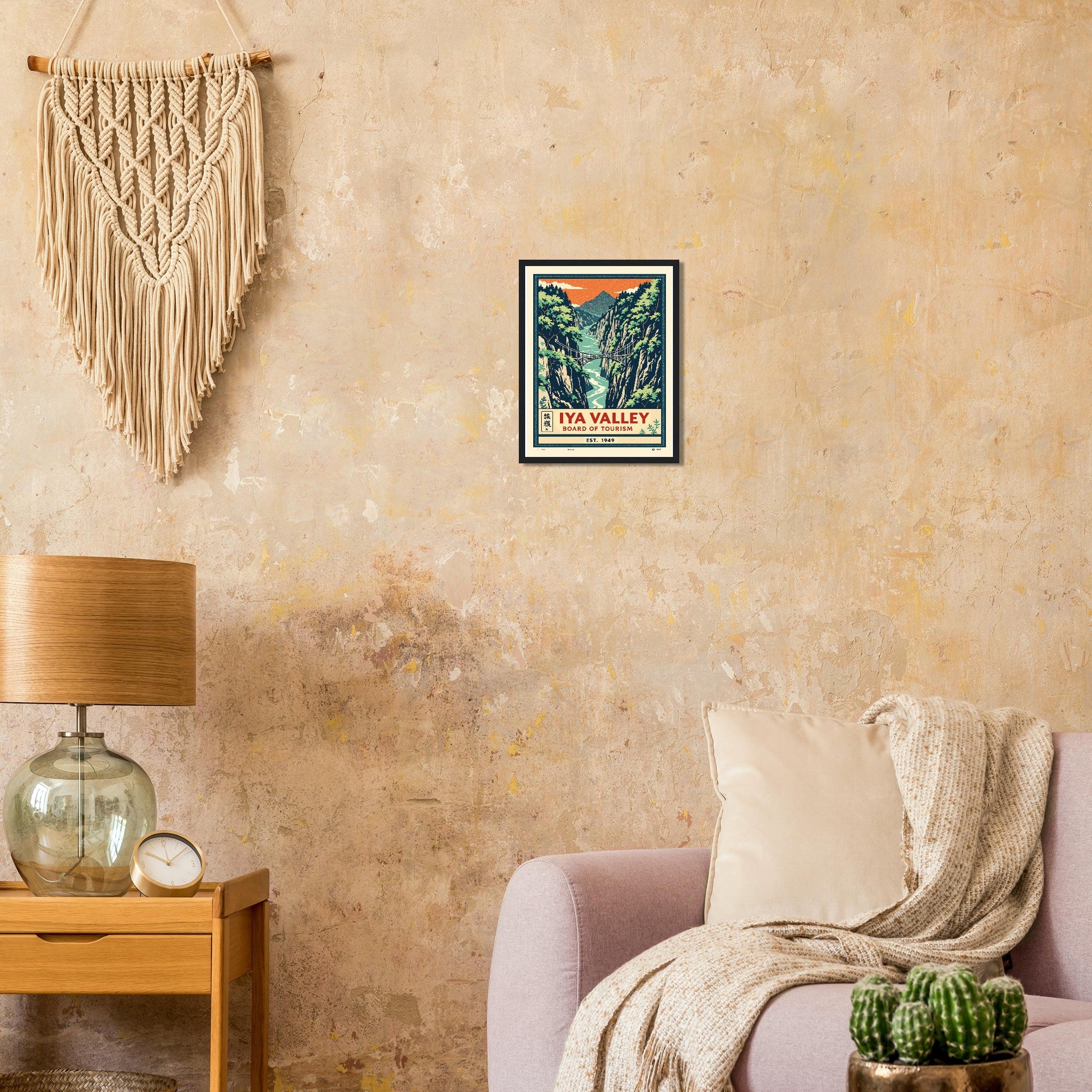 Iya Valley Vintage Travel Poster Framed Art Print — detail view | Wild Thread Co