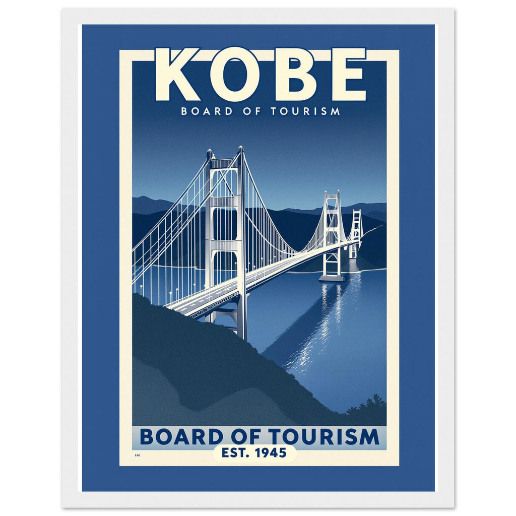 Kobe Vintage Travel Poster Framed Art Print — detail view | Wild Thread Co