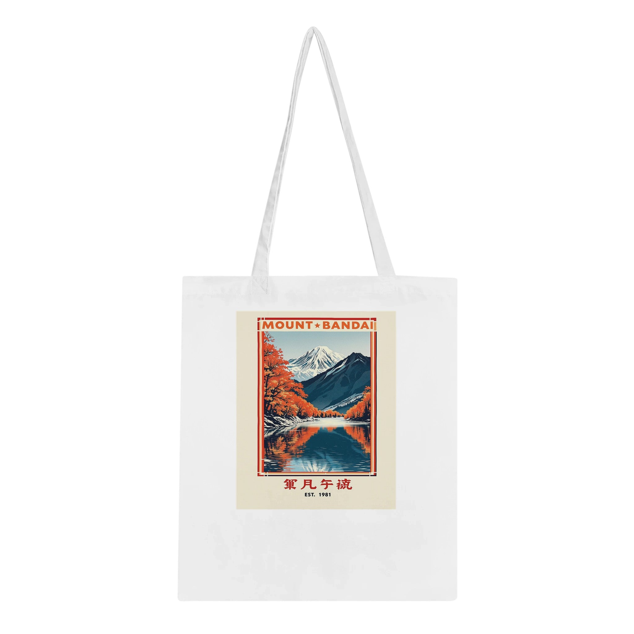 Mount Bandai Vintage Travel Poster — Tote Bag | Wild Thread Co UK