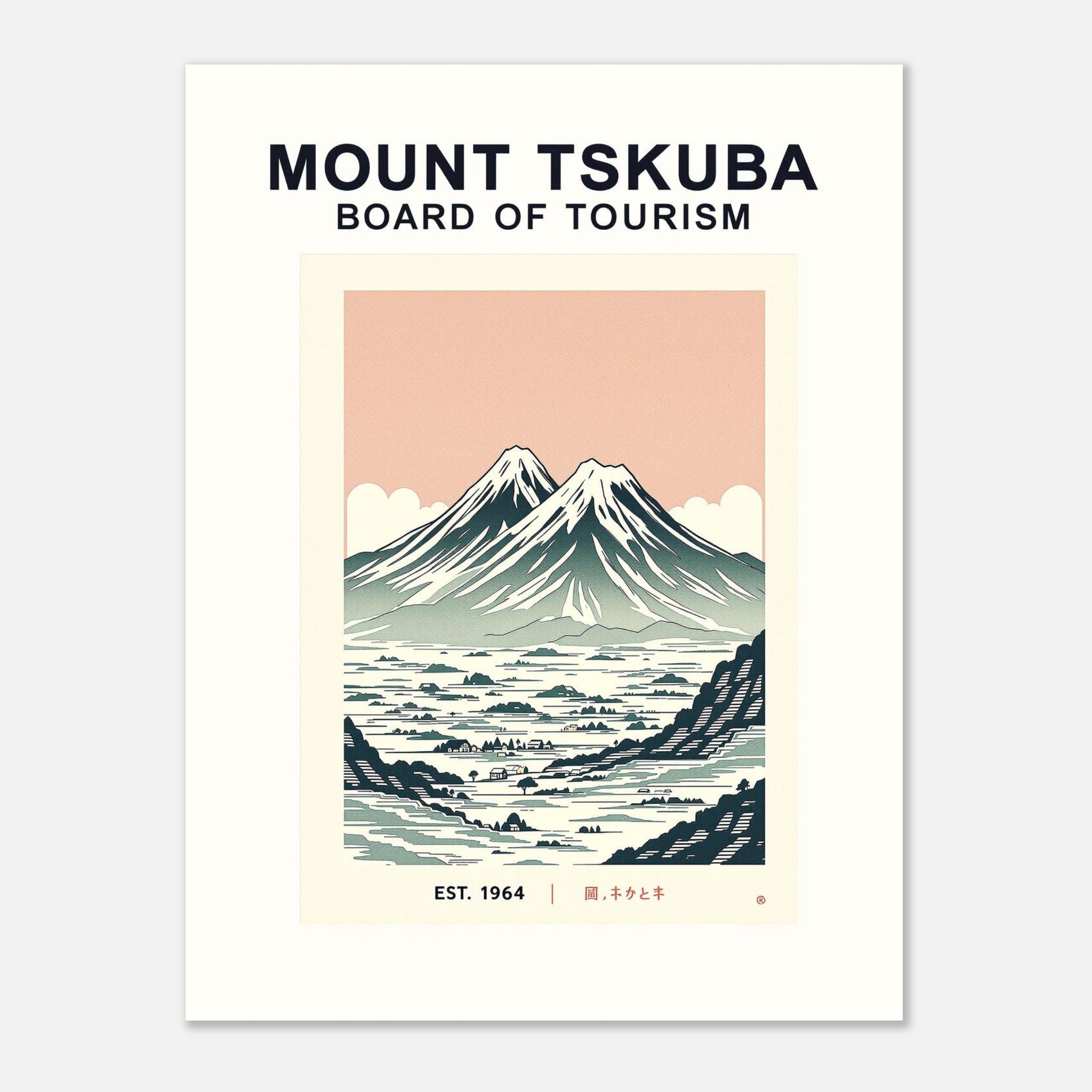 Mount Tsukuba Vintage Travel Poster Art Print — detail view | Wild Thread Co