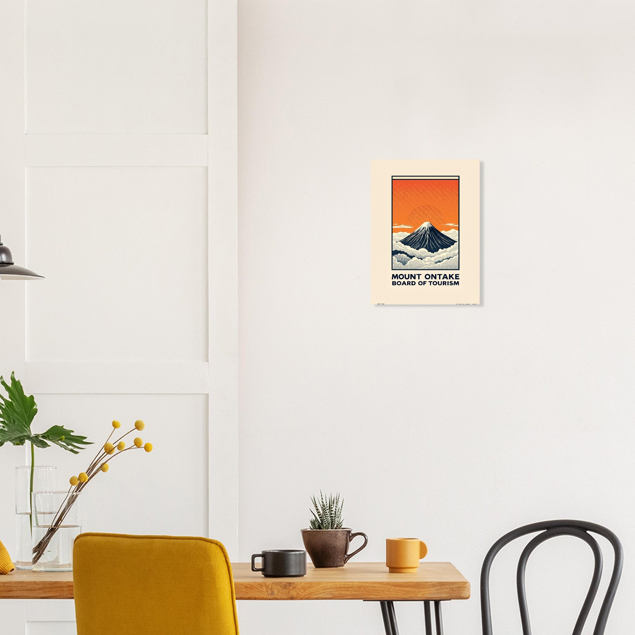 Mount Ontake Vintage Travel Poster Art Print — detail view | Wild Thread Co
