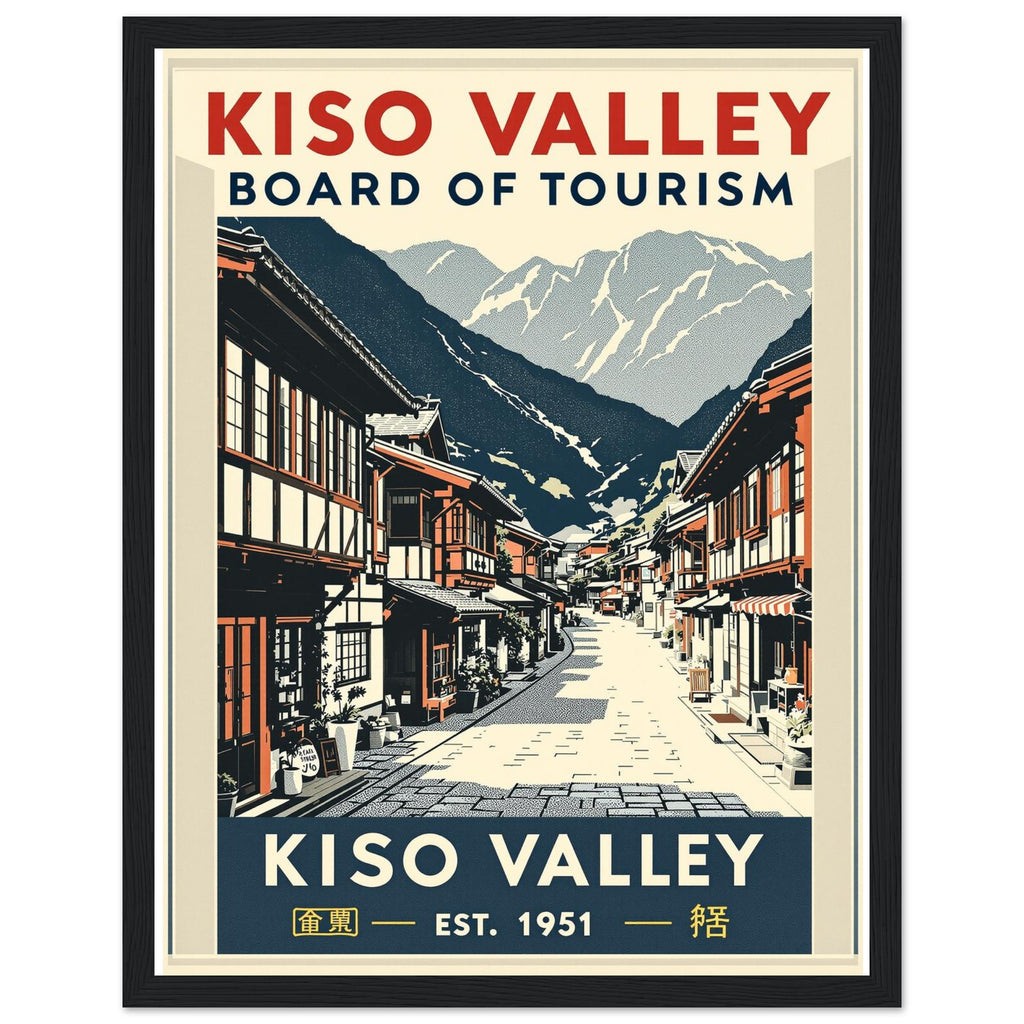 Kiso Valley Vintage Travel Poster — Framed Art Print | Wild Thread Co UK