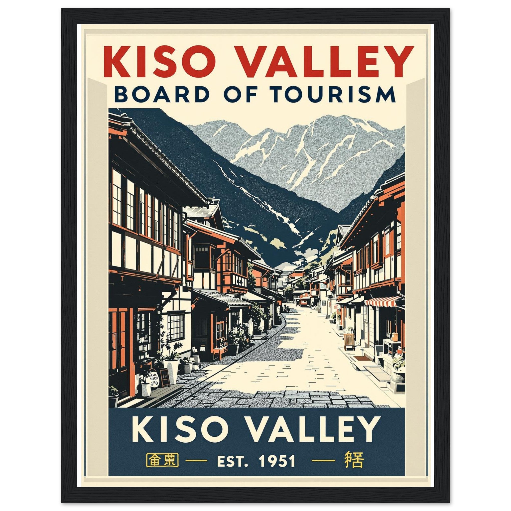 Kiso Valley Vintage Travel Poster — Framed Art Print | Wild Thread Co UK