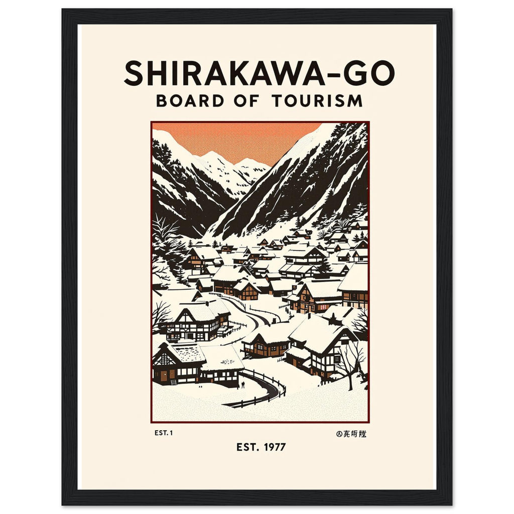 Shirakawa Go Vintage Travel Poster — Framed Art Print | Wild Thread Co UK
