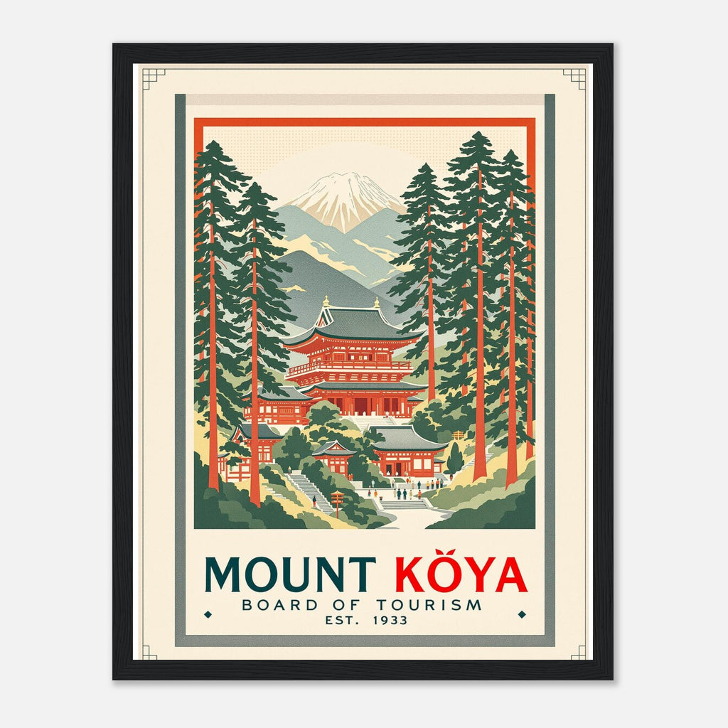 Mount K Ya Vintage Travel Poster Framed Art Print — detail view | Wild Thread Co