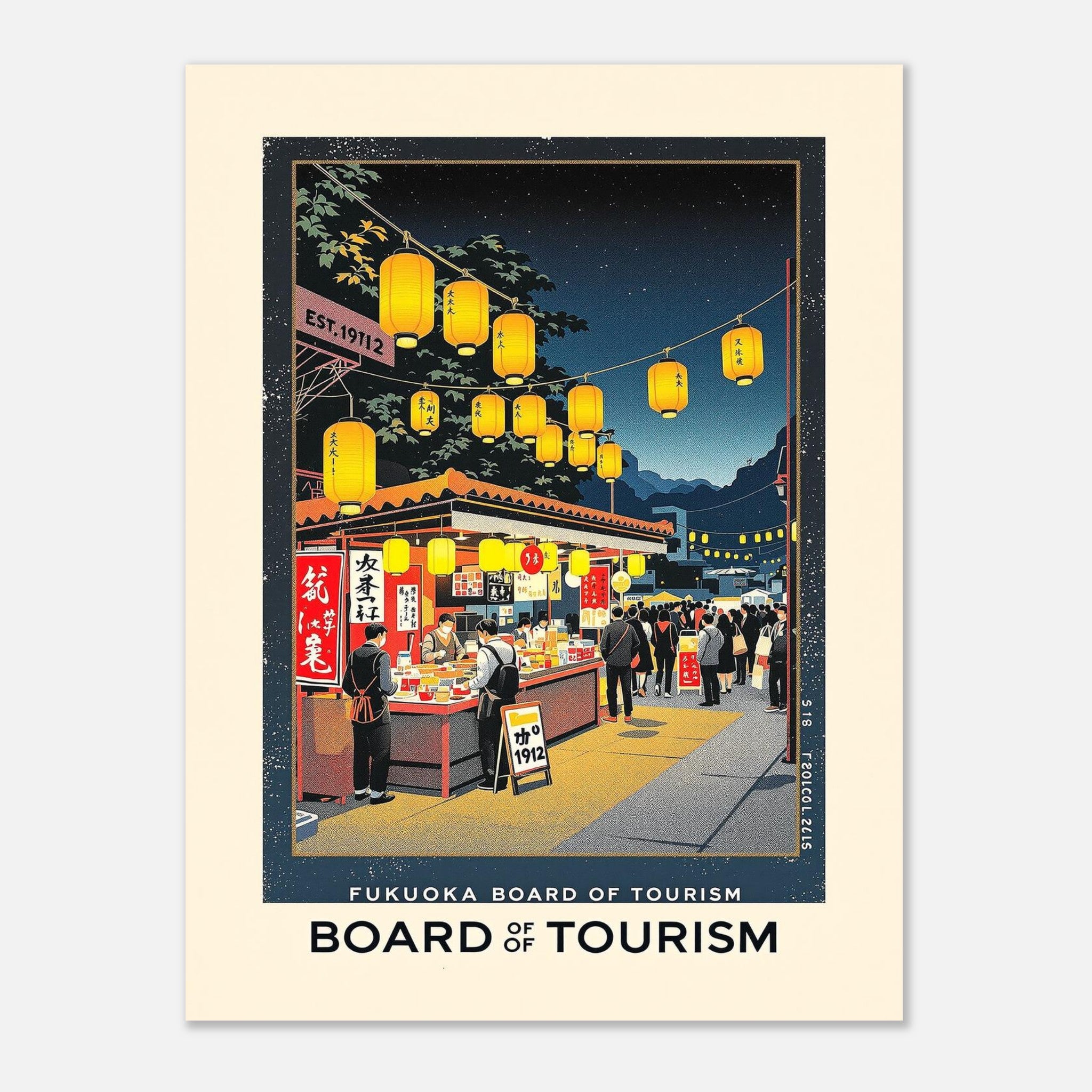 Fukuoka Vintage Travel Poster — Art Print | Wild Thread Co