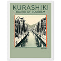 Kurashiki Vintage Travel Poster Framed Art Print — detail view | Wild Thread Co