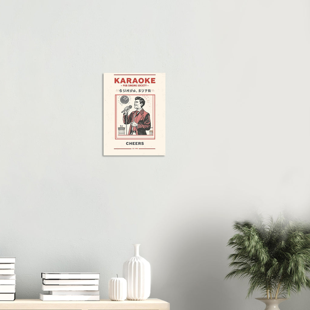 Karaoke Vintage Travel Poster Art Print — detail view | Wild Thread Co
