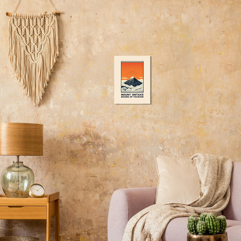 Mount Ontake Vintage Travel Poster Art Print — detail view | Wild Thread Co