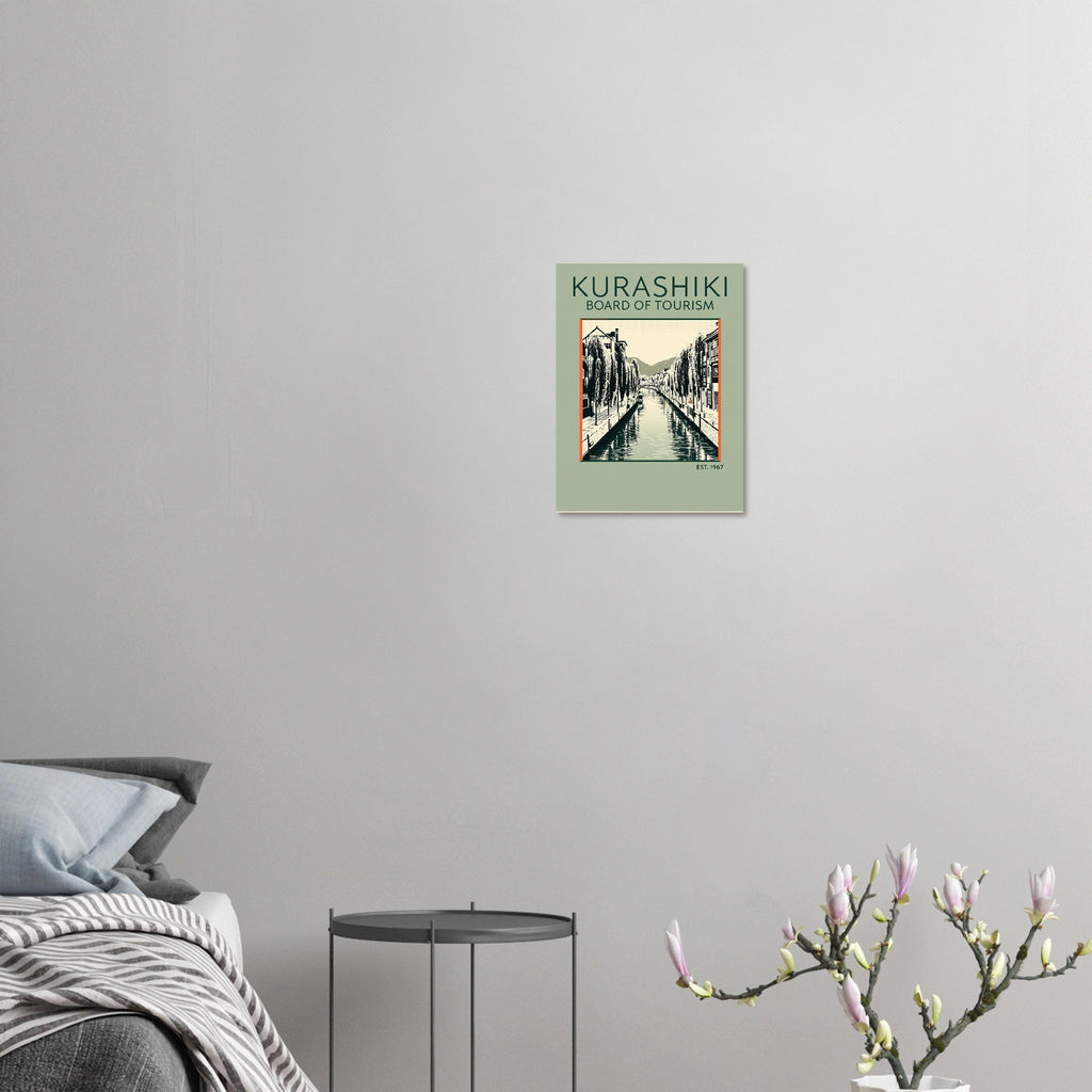 Kurashiki Vintage Travel Poster Art Print — detail view | Wild Thread Co