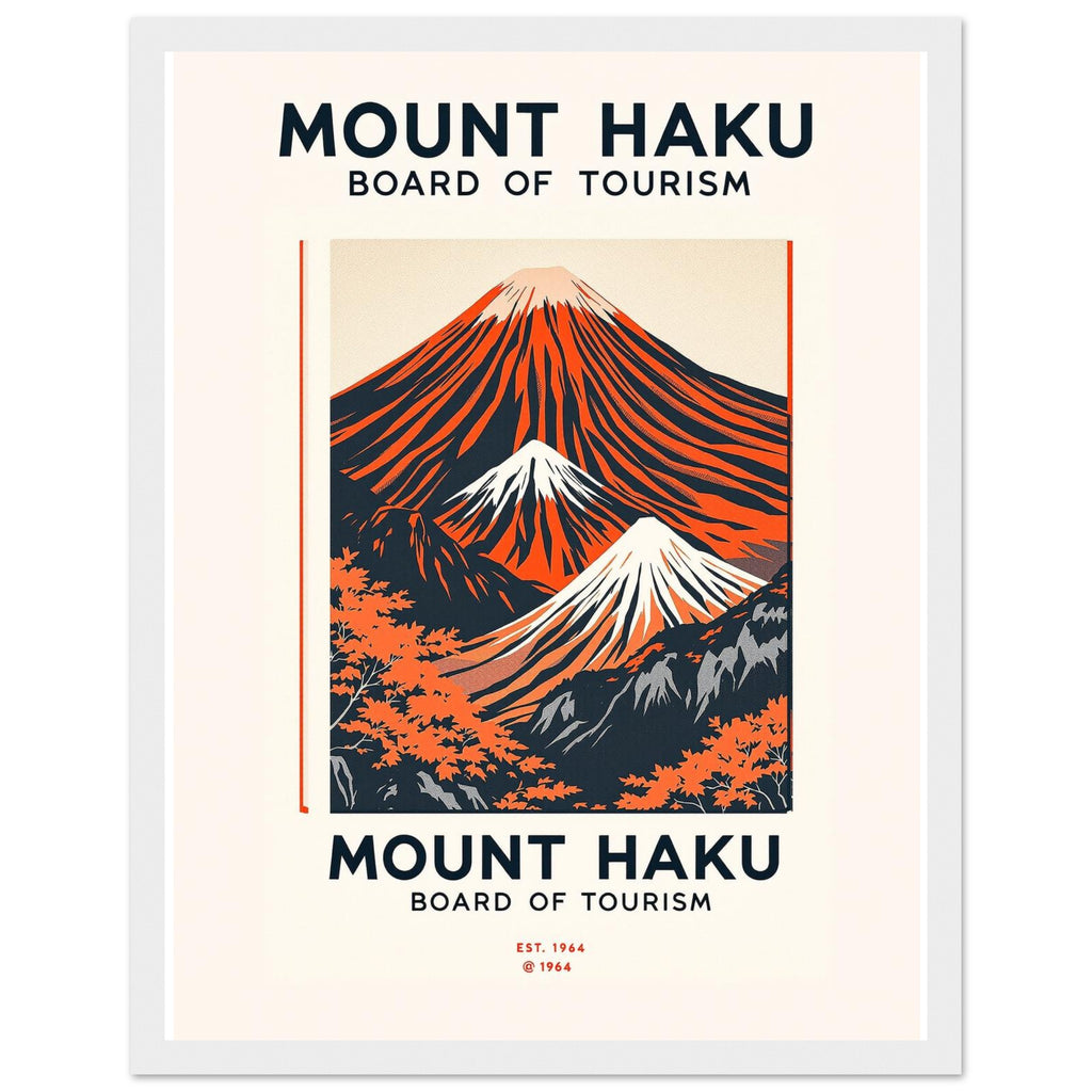 Mount Haku Vintage Travel Poster Framed Art Print — detail view | Wild Thread Co