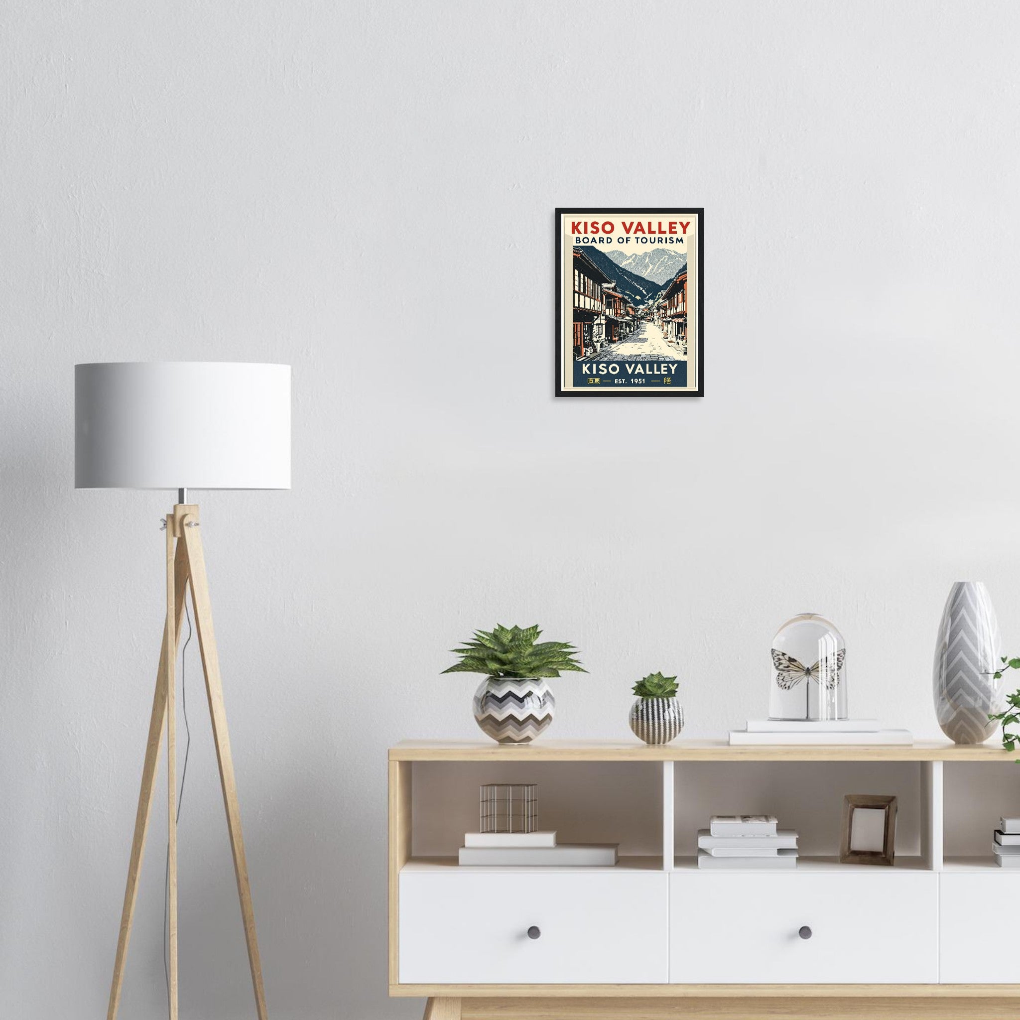 Kiso Valley Vintage Travel Poster Framed Art Print — detail view | Wild Thread Co