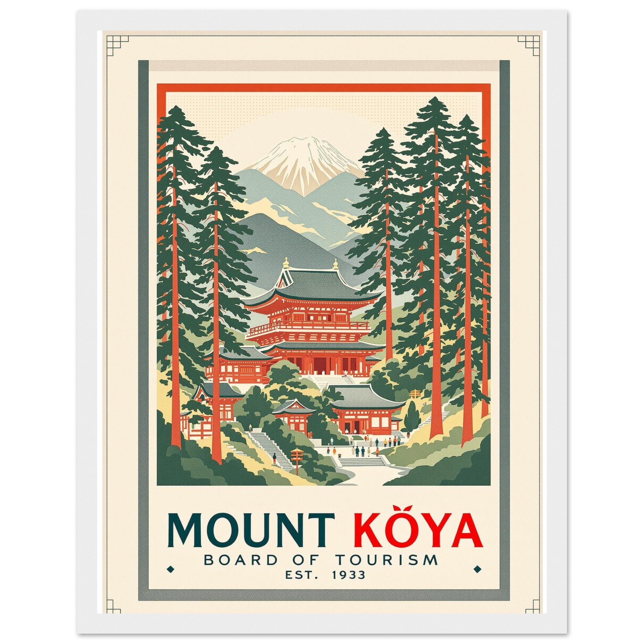 Mount K Ya Vintage Travel Poster Framed Art Print — detail view | Wild Thread Co