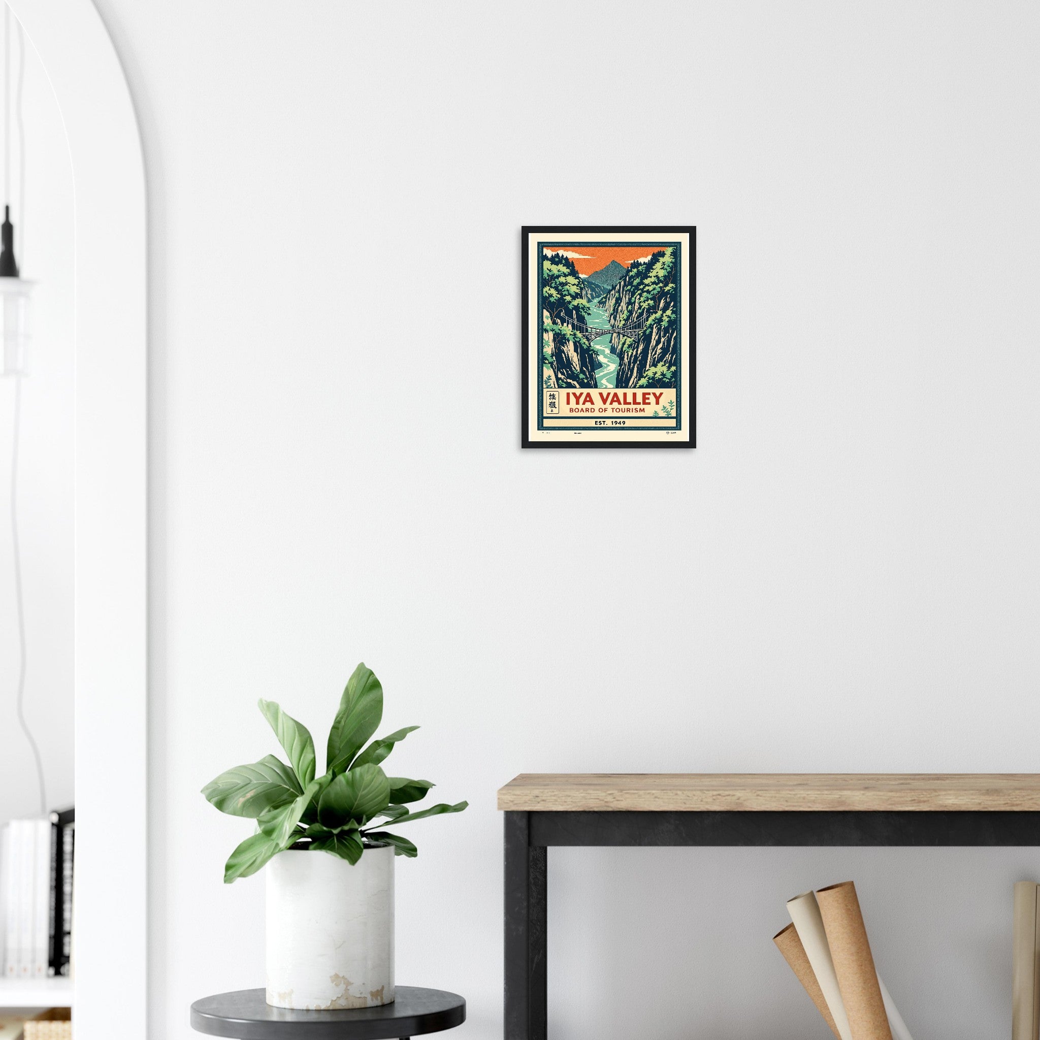 Iya Valley Vintage Travel Poster Framed Art Print — detail view | Wild Thread Co