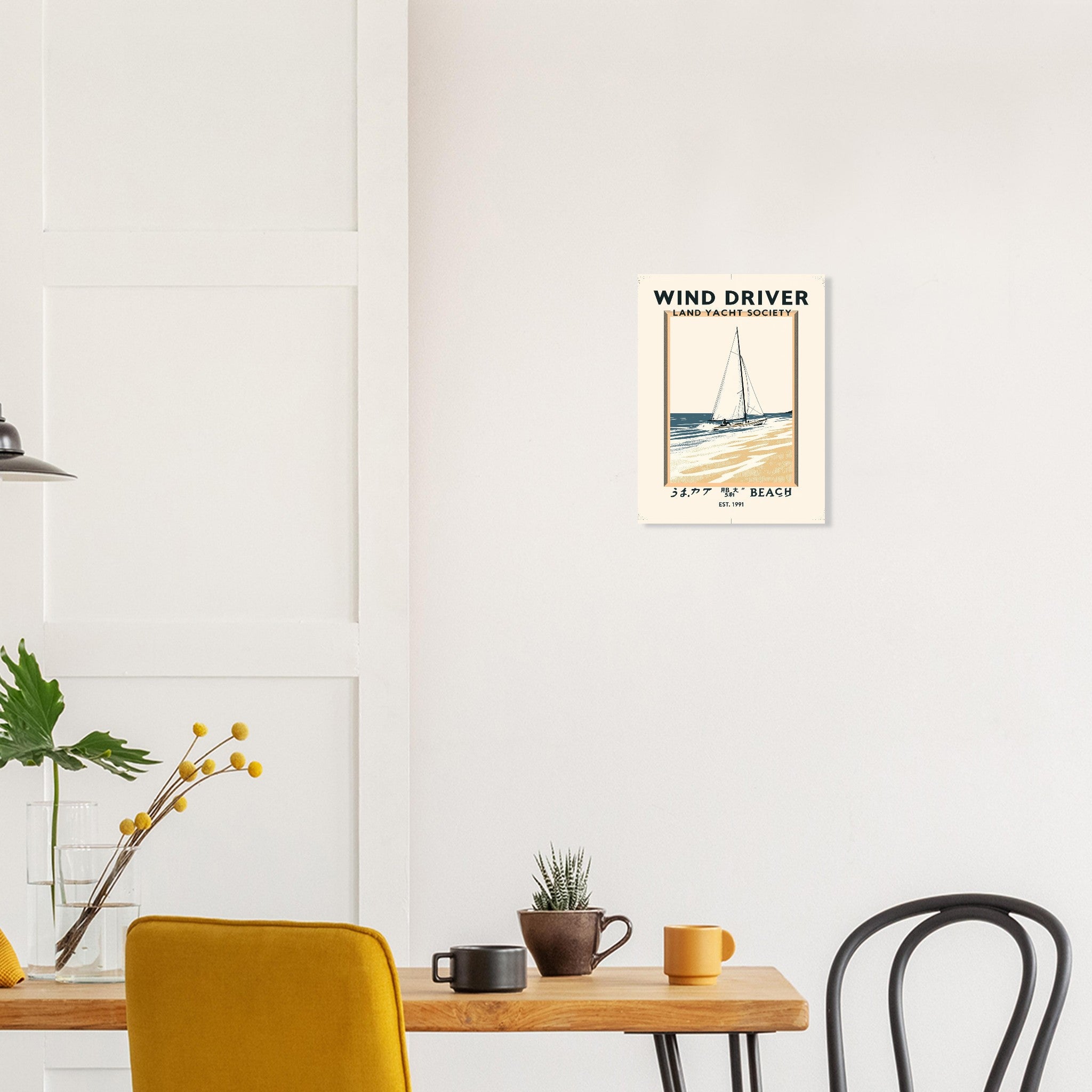 Wind Driver Vintage Travel Poster Art Print — detail view | Wild Thread Co