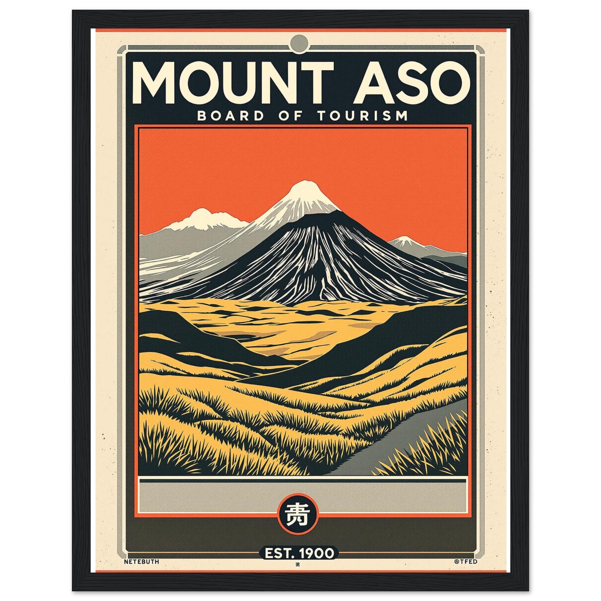 Mount Aso Vintage Travel Poster — Framed Art Print | Wild Thread Co UK