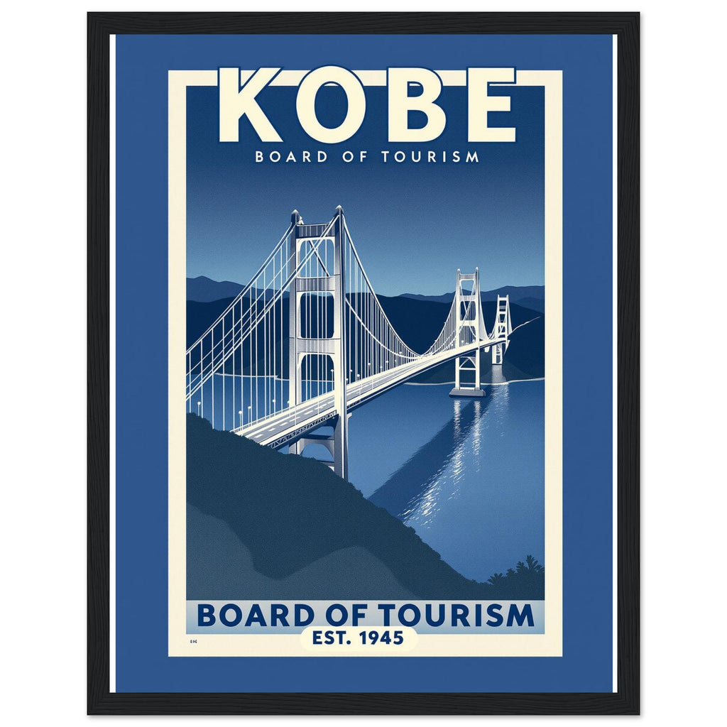 Kobe Vintage Travel Poster — Framed Art Print | Wild Thread Co UK