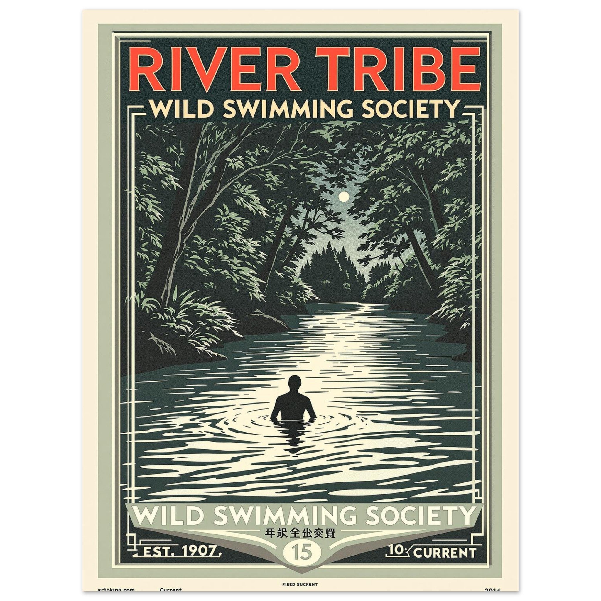 River Tribe Vintage Travel Poster Art Print — detail view | Wild Thread Co