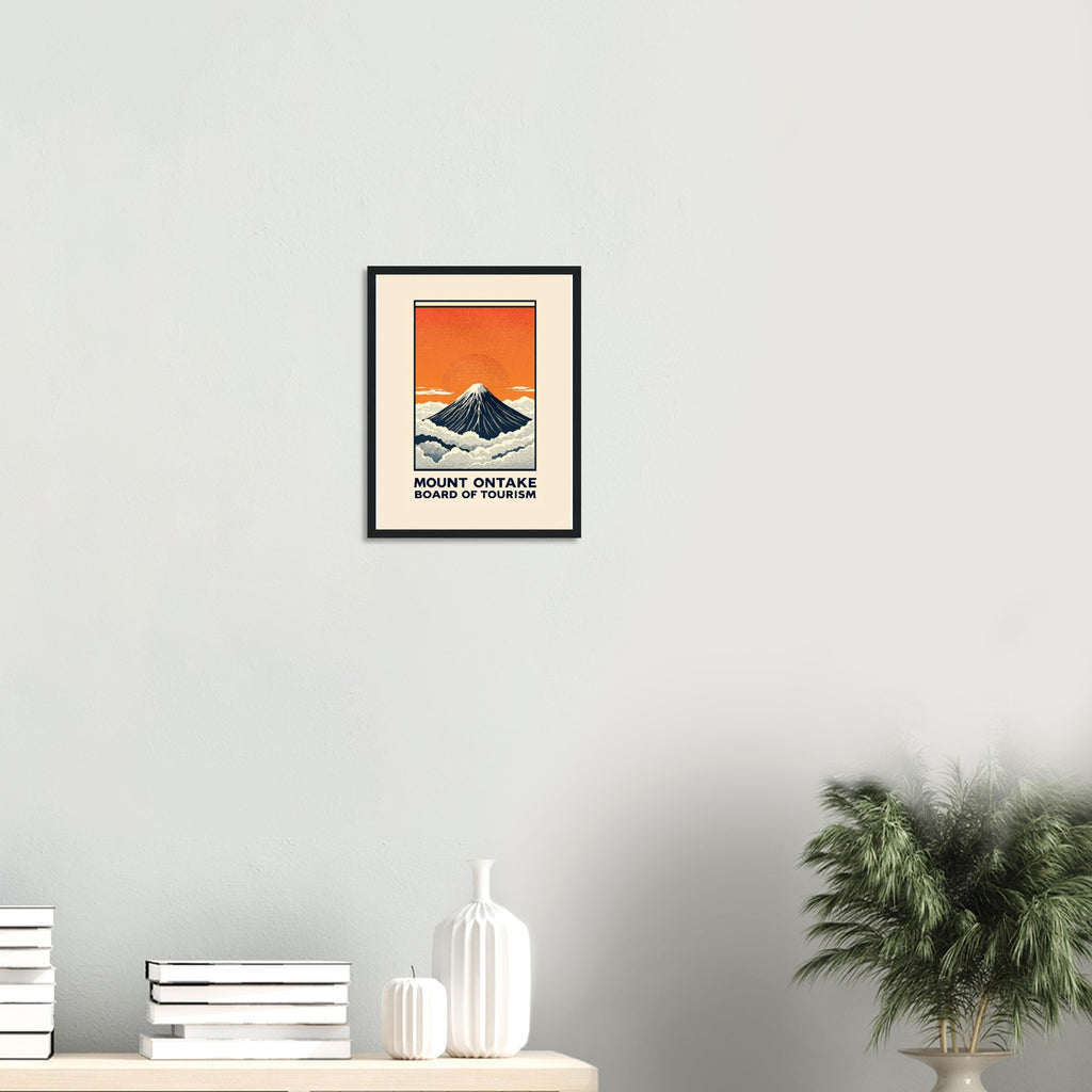 Mount Ontake Vintage Travel Poster Framed Art Print — detail view | Wild Thread Co