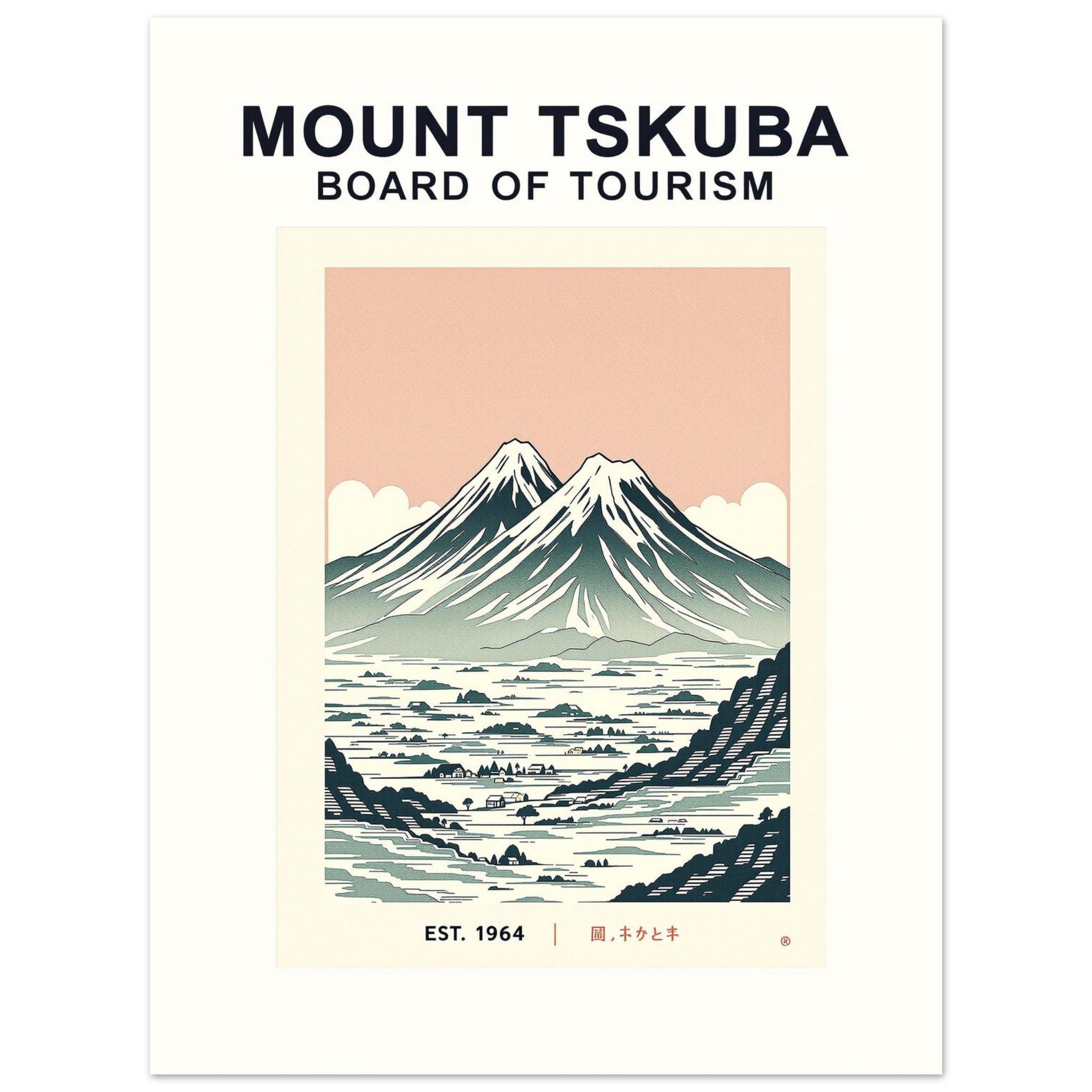Mount Tsukuba Vintage Travel Poster Art Print — detail view | Wild Thread Co