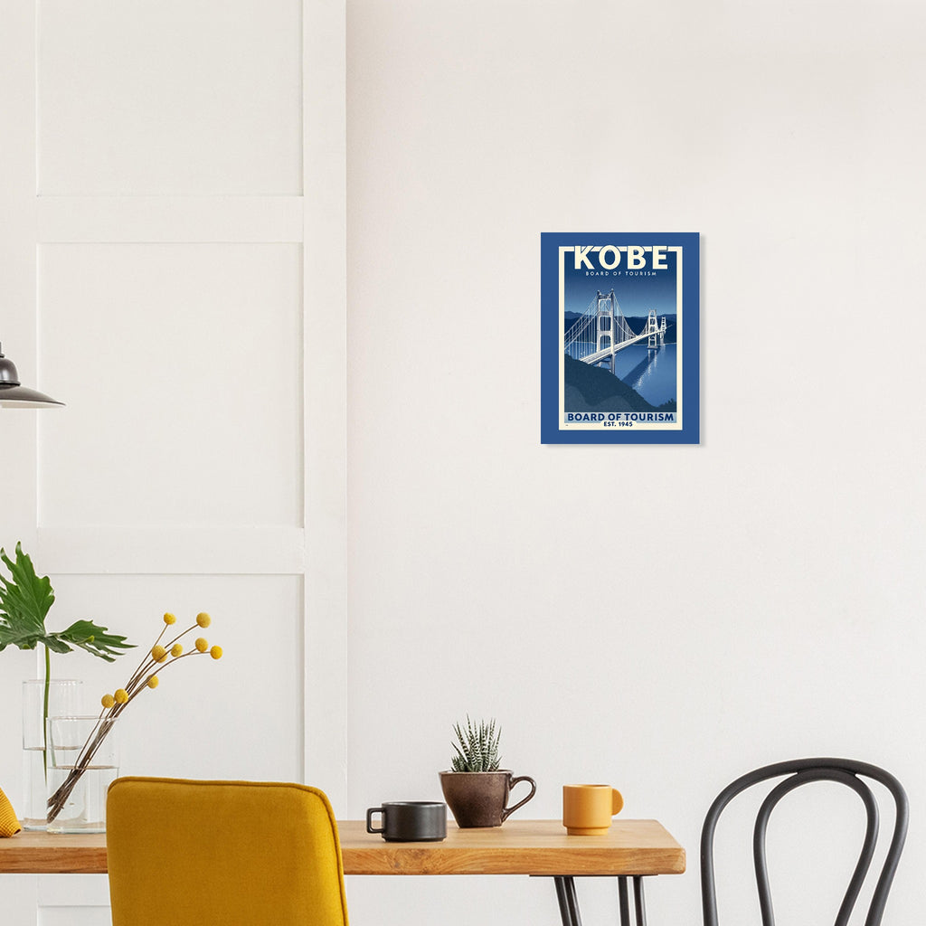 Kobe Vintage Travel Poster Art Print — detail view | Wild Thread Co