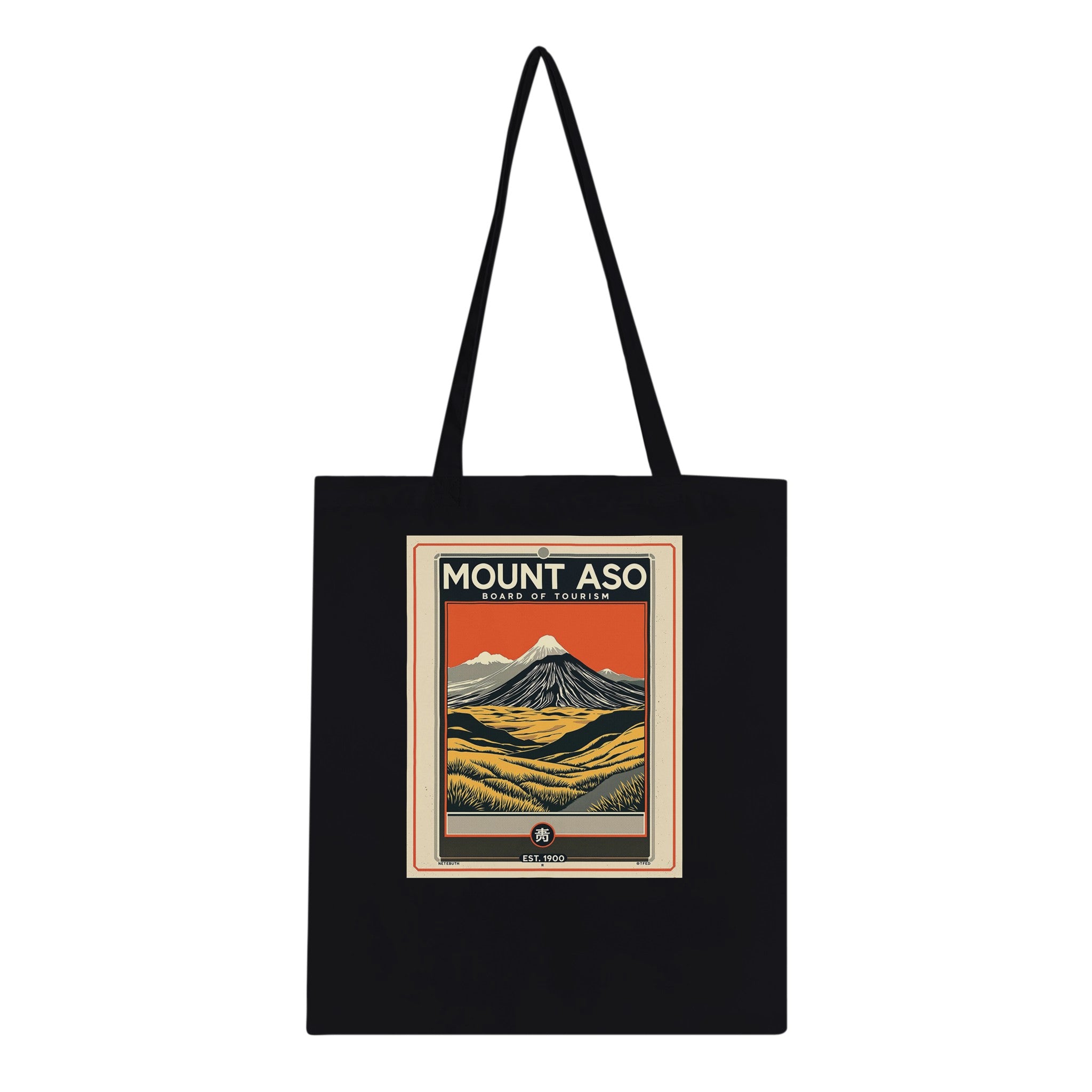 Mount Aso Vintage Travel Poster Tote Bag — detail view | Wild Thread Co