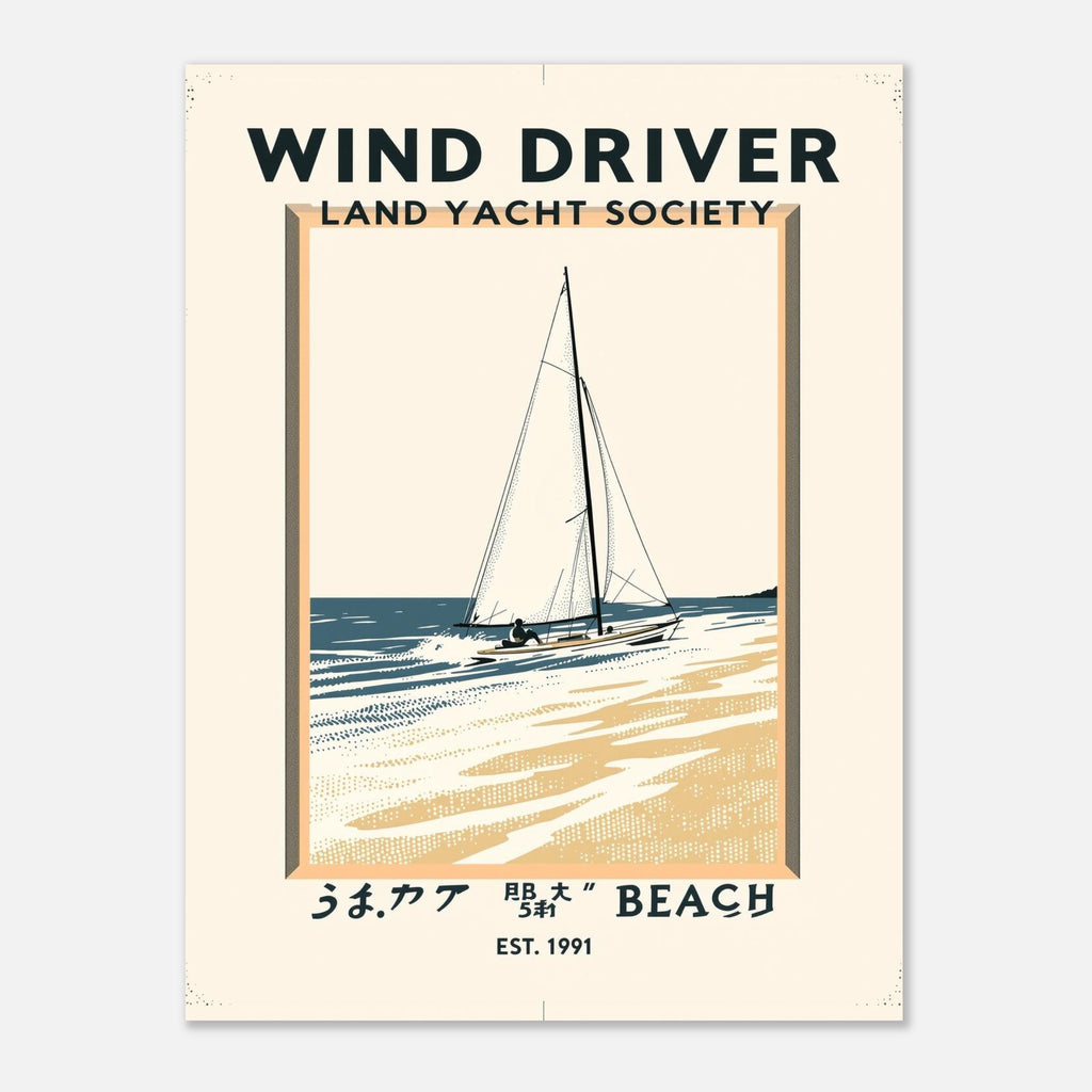 Wind Driver Vintage Travel Poster Art Print — detail view | Wild Thread Co