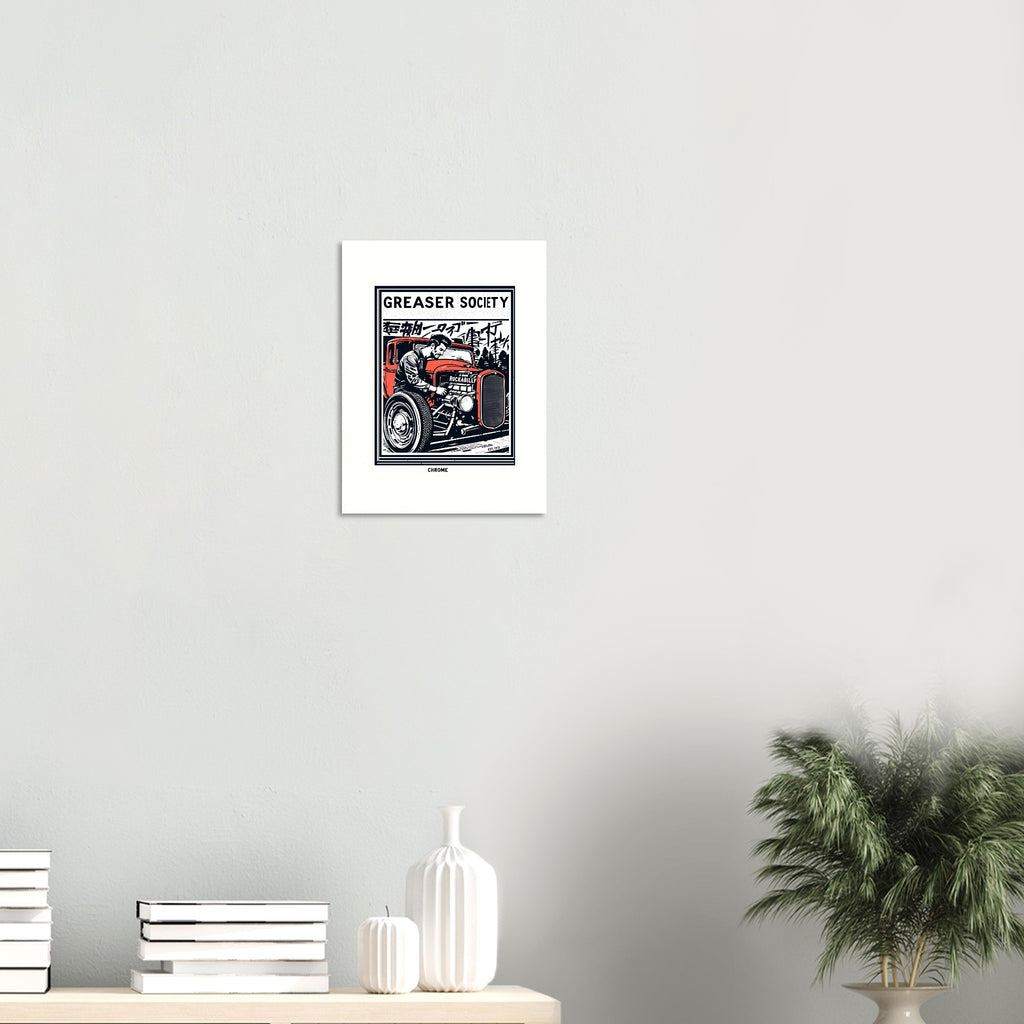 Rockabilly Vintage Travel Poster Art Print — detail view | Wild Thread Co