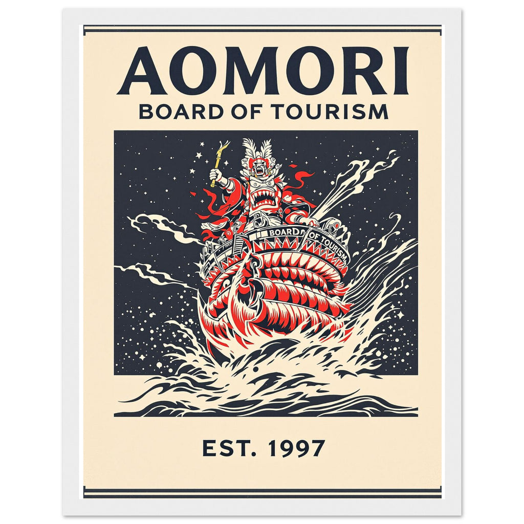 Aomori Vintage Travel Framed Print Wall Art Ready to Hang UK Framed Art Print — detail view | Wild Thread Co