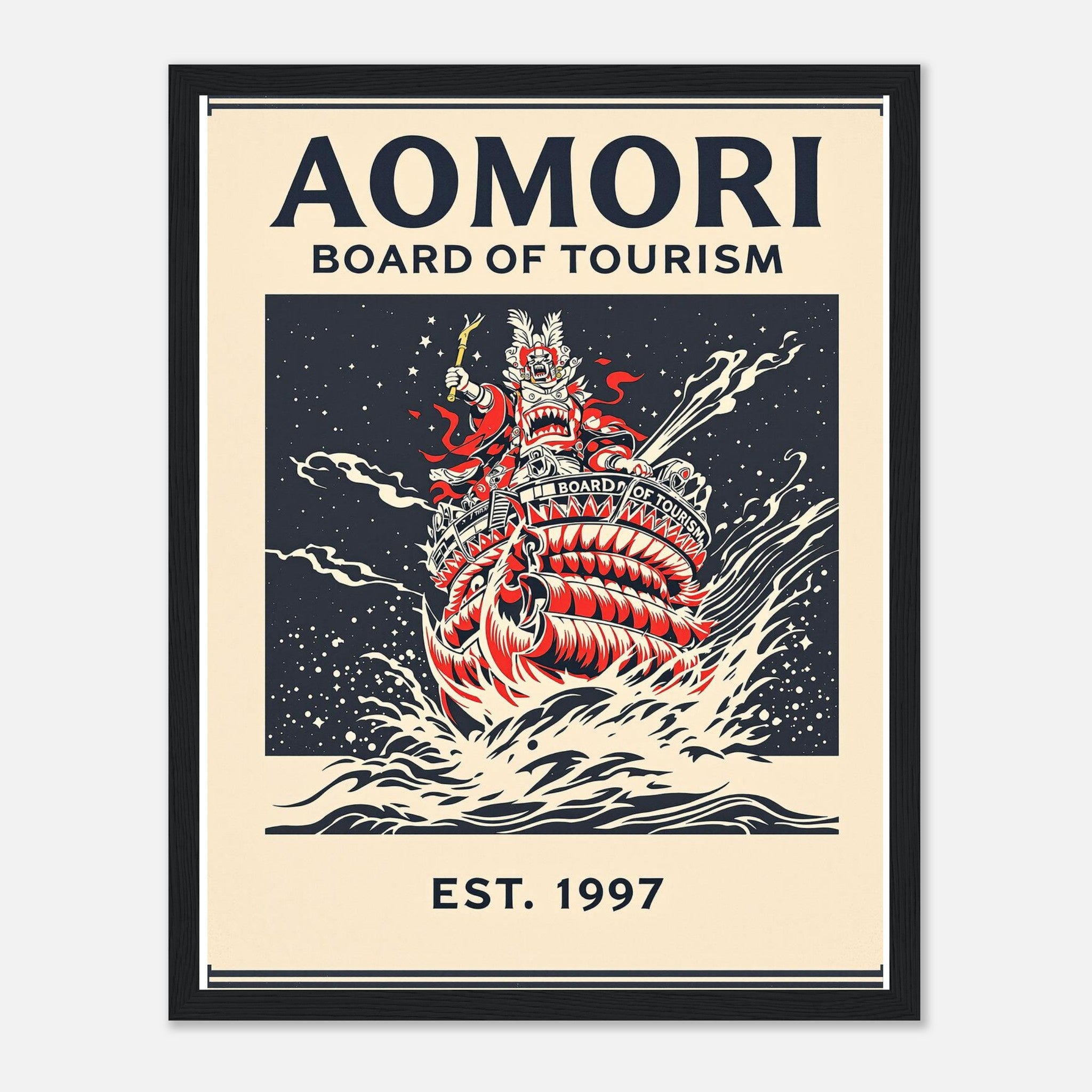 Aomori Vintage Travel Framed Print Wall Art Ready to Hang UK Framed Art Print — detail view | Wild Thread Co