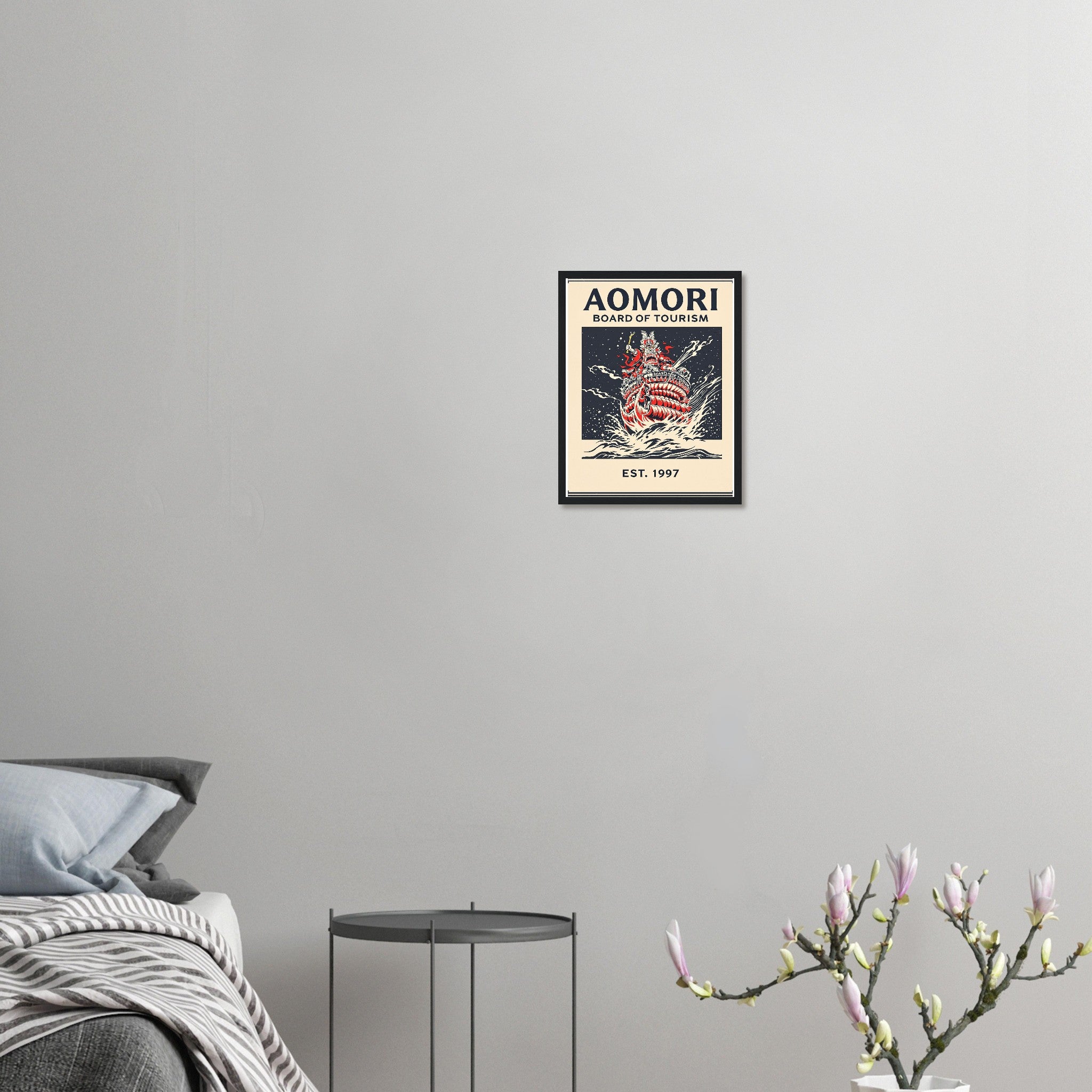Aomori Vintage Travel Framed Print Wall Art Ready to Hang UK Framed Art Print — detail view | Wild Thread Co