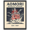 Aomori Vintage Travel Framed Print Wall Art Ready to Hang UK — Framed Art Print | Wild Thread Co UK