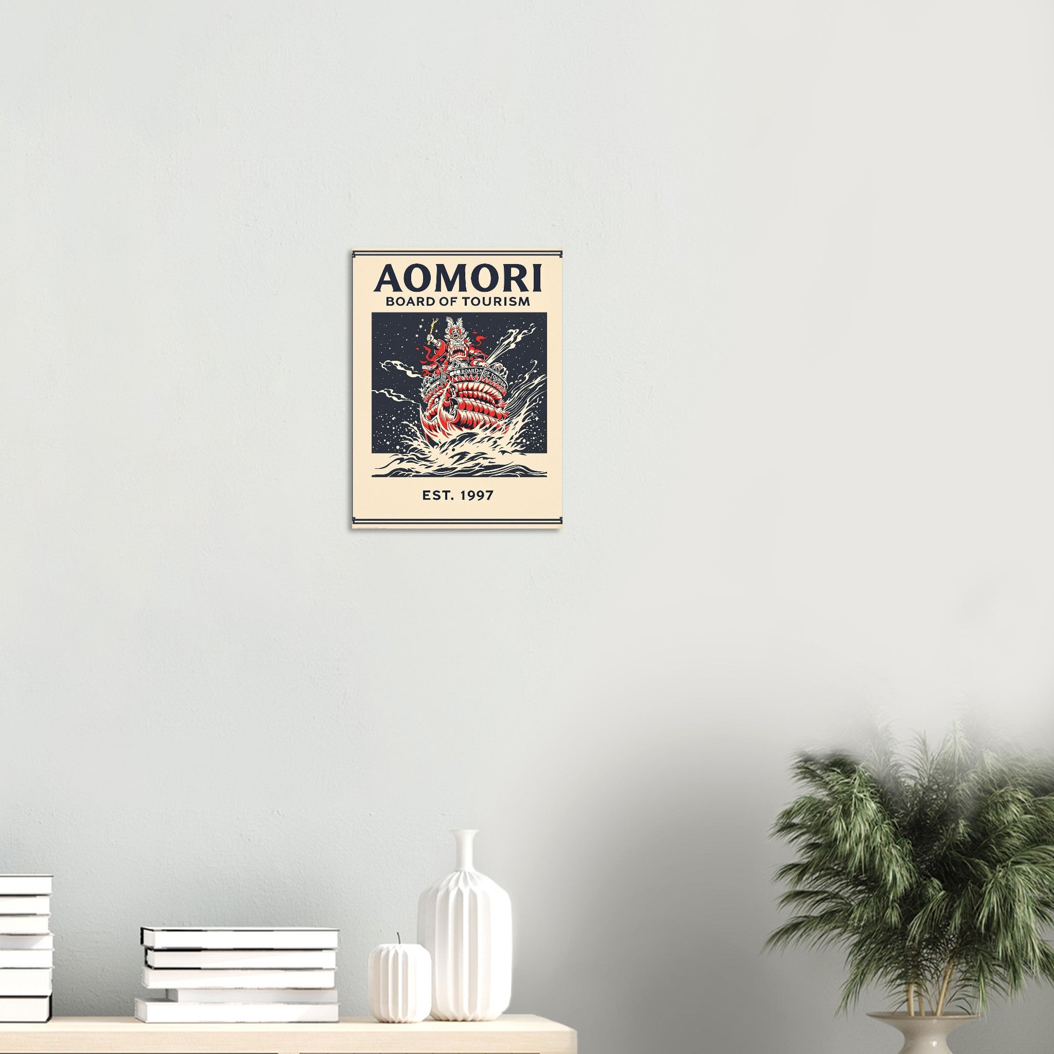 Aomori Vintage Travel Art Print Art Print — detail view | Wild Thread Co
