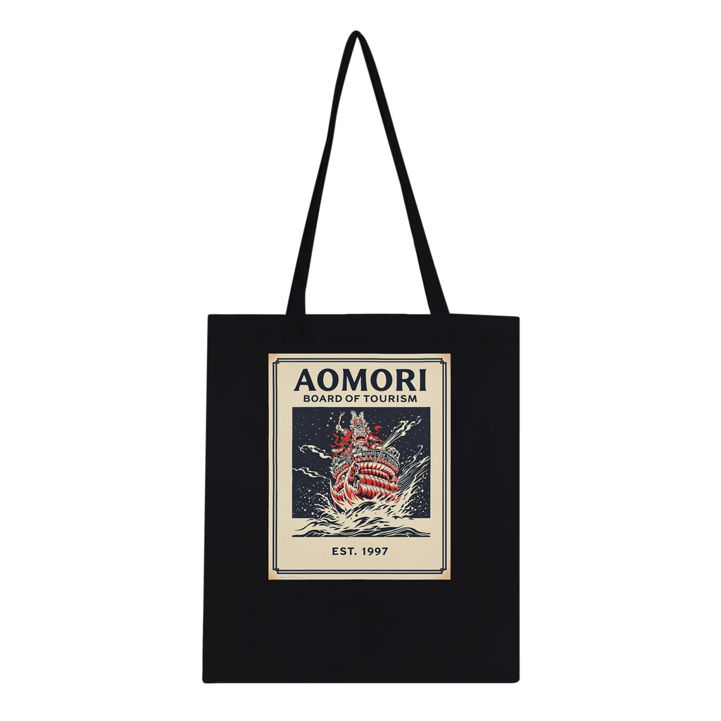 Aomori Vintage Travel Tote Bag Cotton Shopper UK Tote Bag — detail view | Wild Thread Co