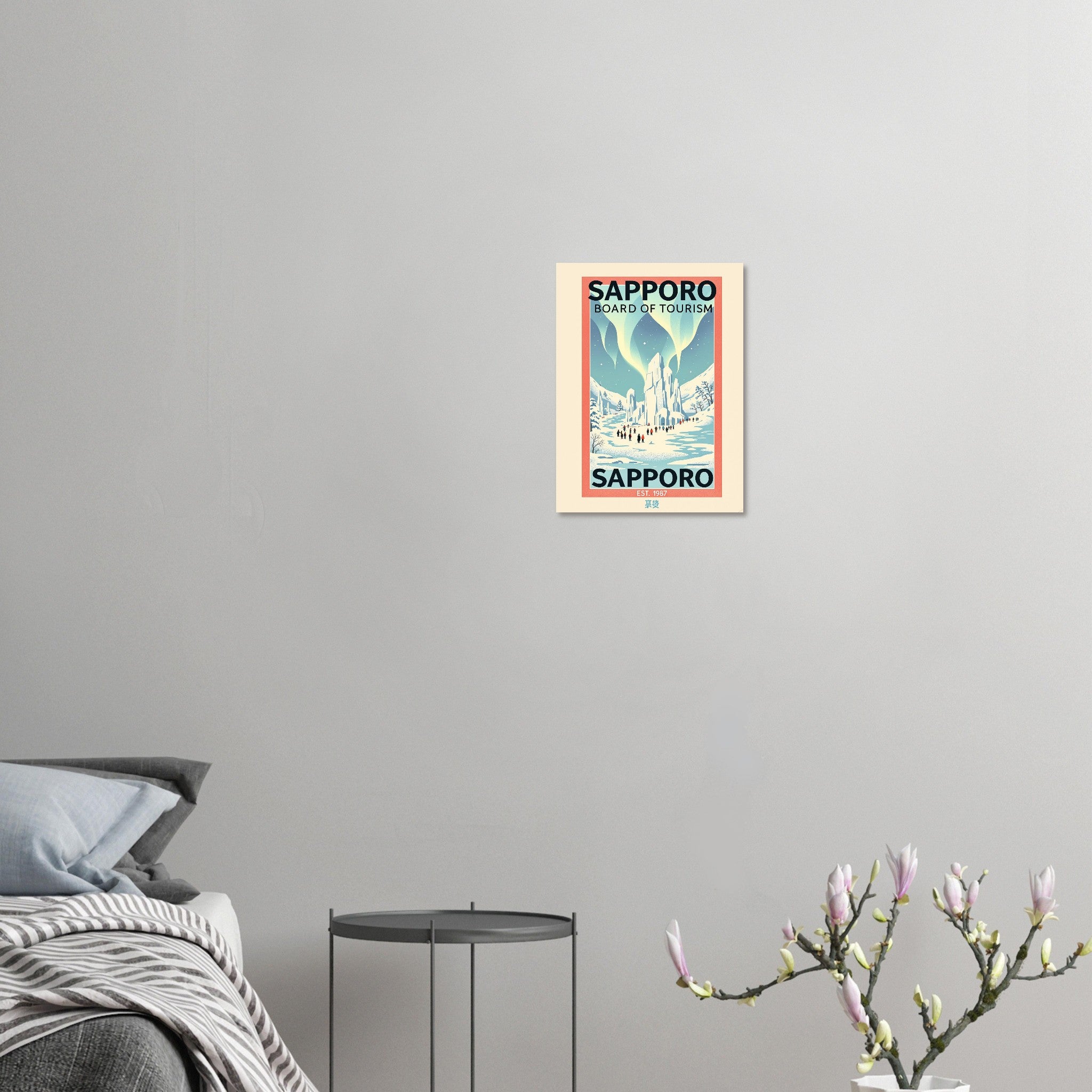 Sapporo Vintage Travel Poster Art Print — detail view | Wild Thread Co