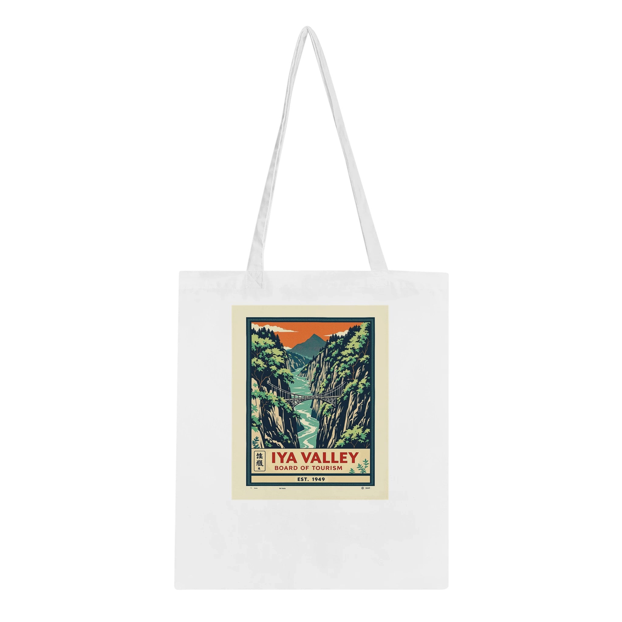 Iya Valley Vintage Travel Poster — Tote Bag | Wild Thread Co UK