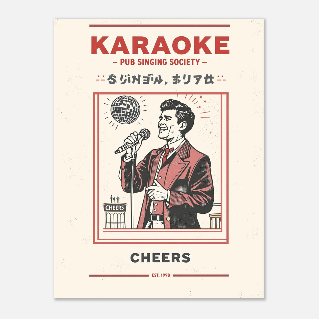 Karaoke Vintage Travel Poster Art Print — detail view | Wild Thread Co