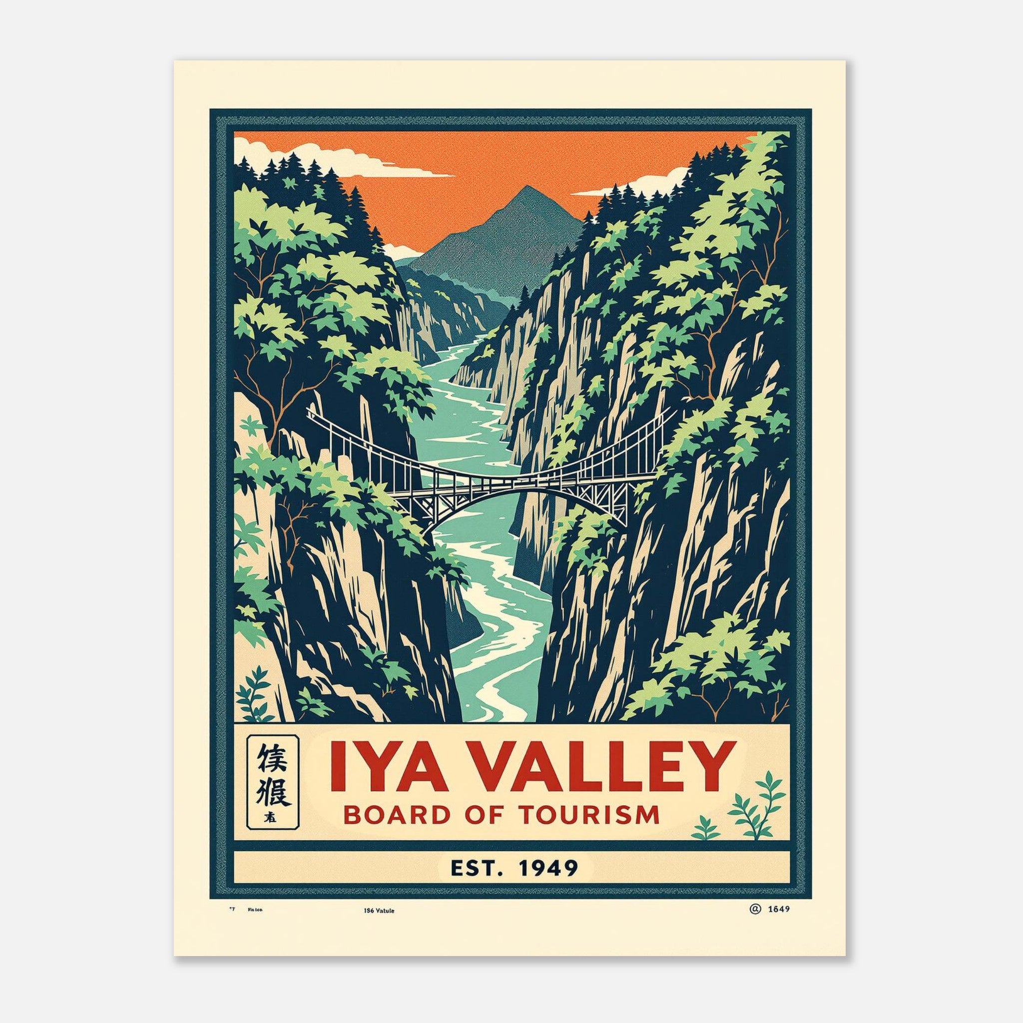 Iya Valley Vintage Travel Poster Art Print — detail view | Wild Thread Co