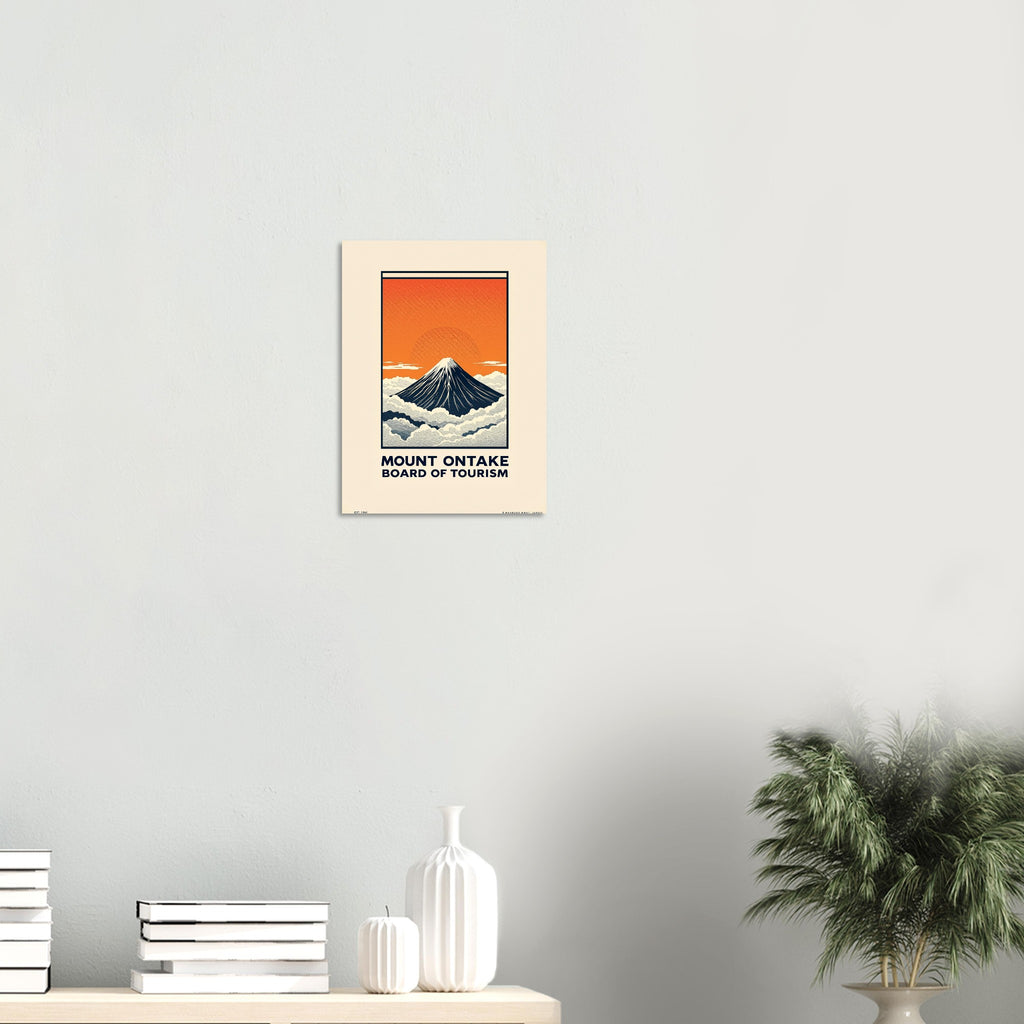 Mount Ontake Vintage Travel Poster Art Print — detail view | Wild Thread Co