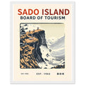 Sado Island Vintage Travel Poster Framed Art Print — detail view | Wild Thread Co