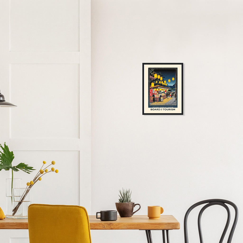 Fukuoka Vintage Travel Poster — Framed Art Print | Wild Thread Co