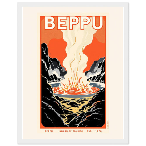 Beppu Vintage Travel Framed Print Wall Art Ready to Hang UK Framed Art Print — detail view | Wild Thread Co