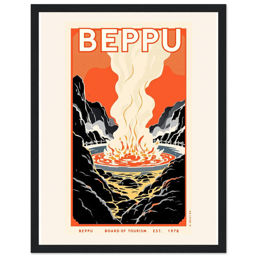 Beppu Vintage Travel Framed Print Wall Art Ready to Hang UK — Framed Art Print | Wild Thread Co UK