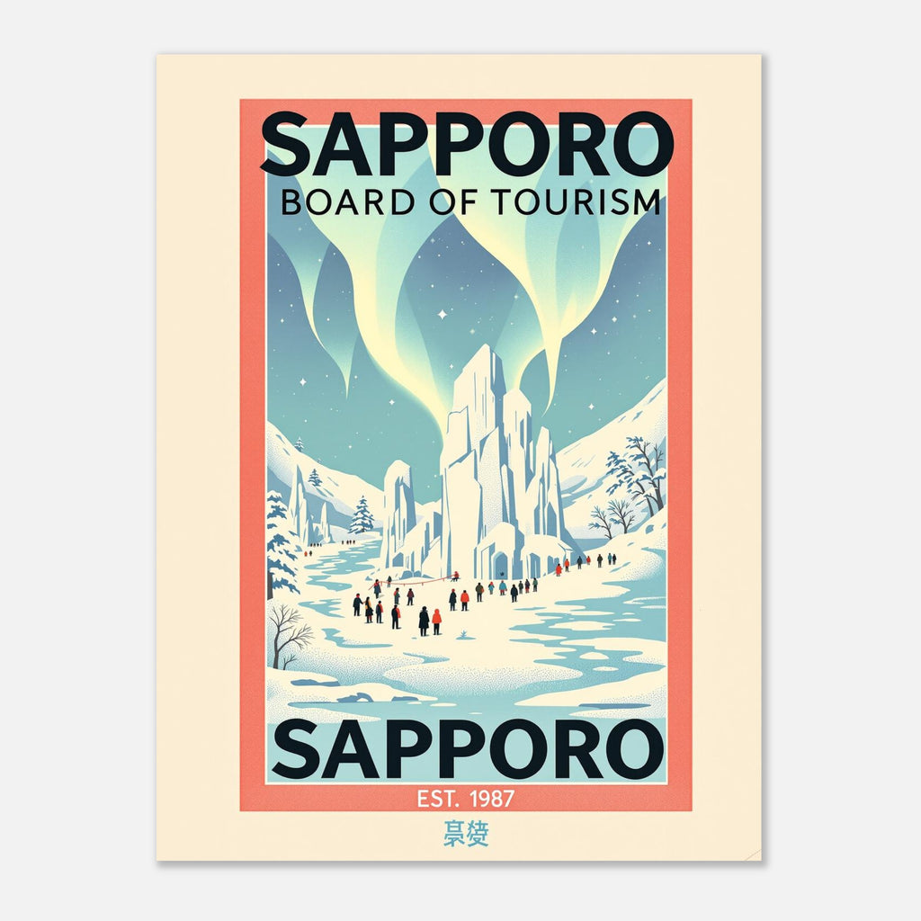 Sapporo Vintage Travel Poster Art Print — detail view | Wild Thread Co
