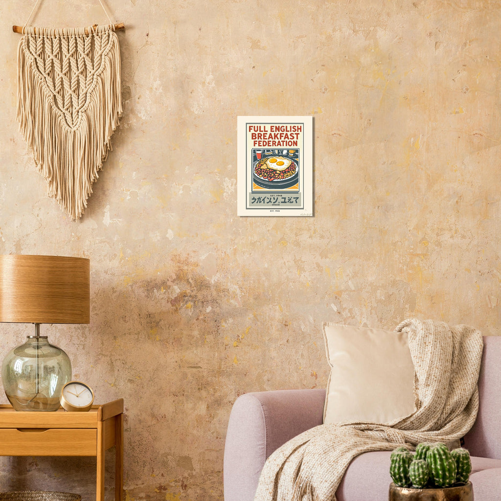 Full English Vintage Travel Poster Art Print — detail view | Wild Thread Co
