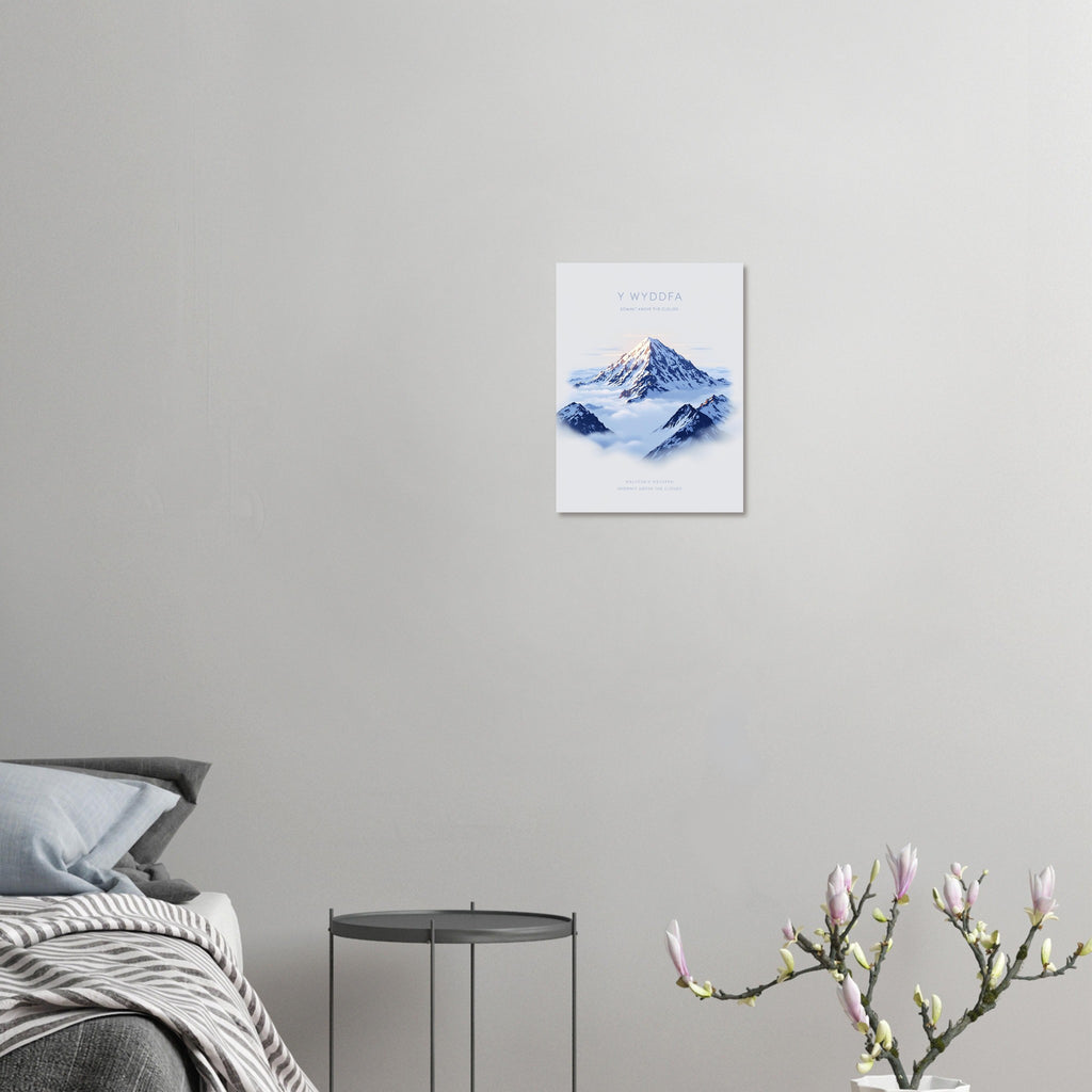 Snowdon Y Wyddfa Cloud Inversion Art A1 UK Art Print Poster Wall Art UK UK Gift Art Print — detail view | Wild Thread Co