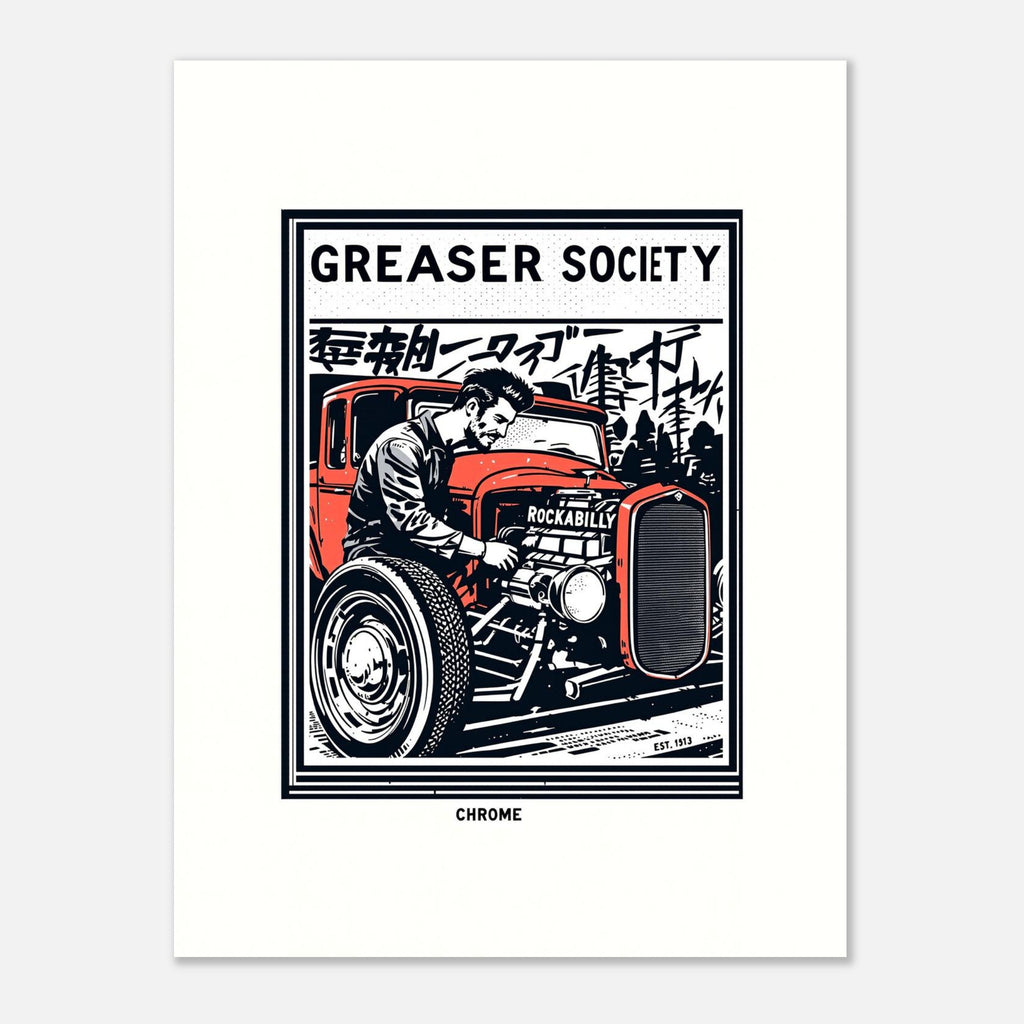 Rockabilly Vintage Travel Poster Art Print — detail view | Wild Thread Co