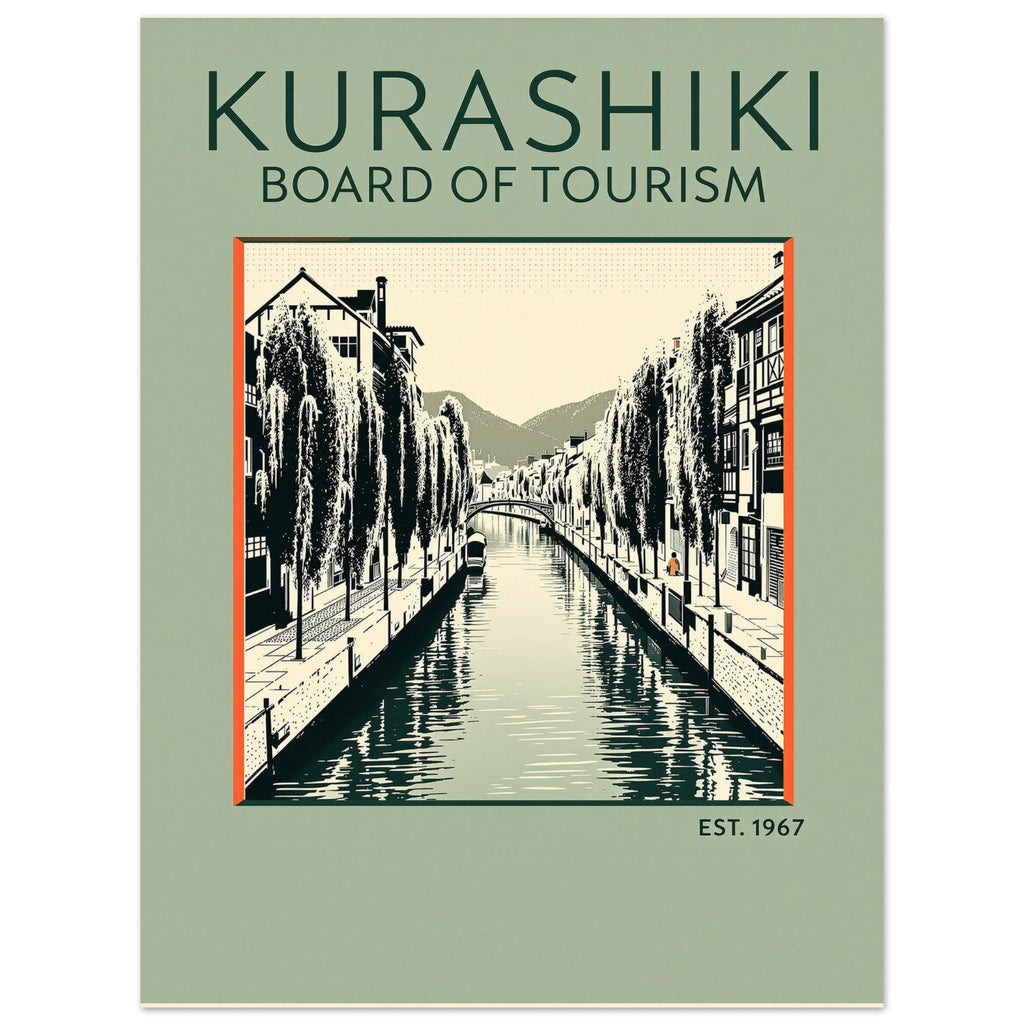 Kurashiki Vintage Travel Poster Art Print — detail view | Wild Thread Co