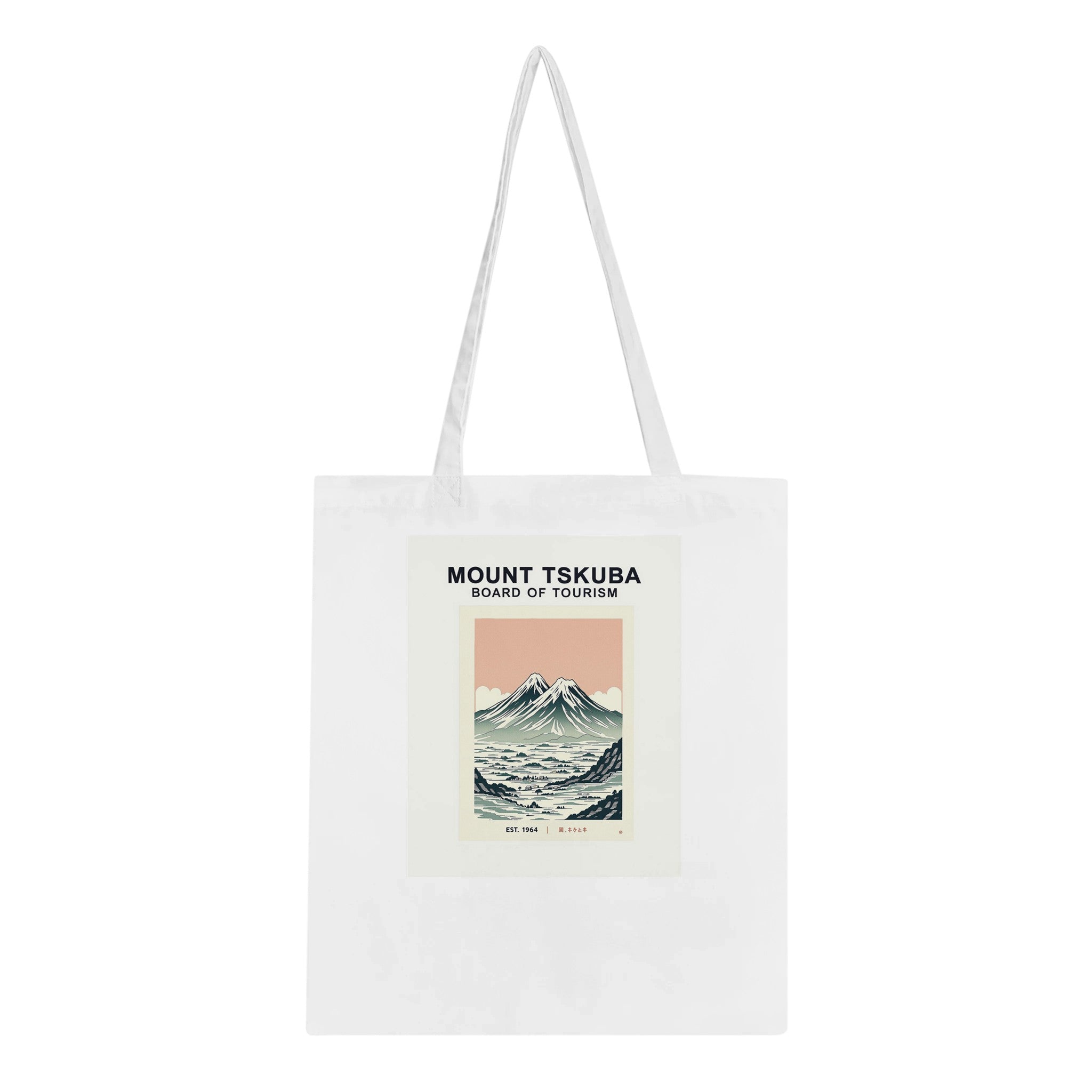 Mount Tsukuba Vintage Travel Poster — Tote Bag | Wild Thread Co UK