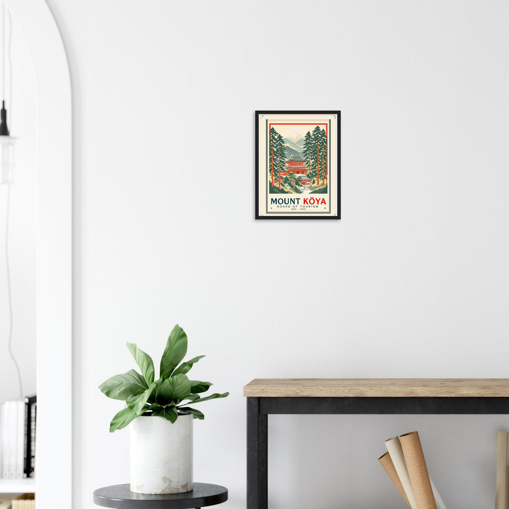 Mount K Ya Vintage Travel Poster Framed Art Print — detail view | Wild Thread Co